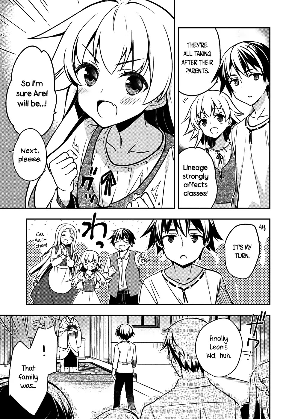 The Hero Who Has No Class: I Don’t Need Any Skills, It’s Okay Chapter 1 - Page 7