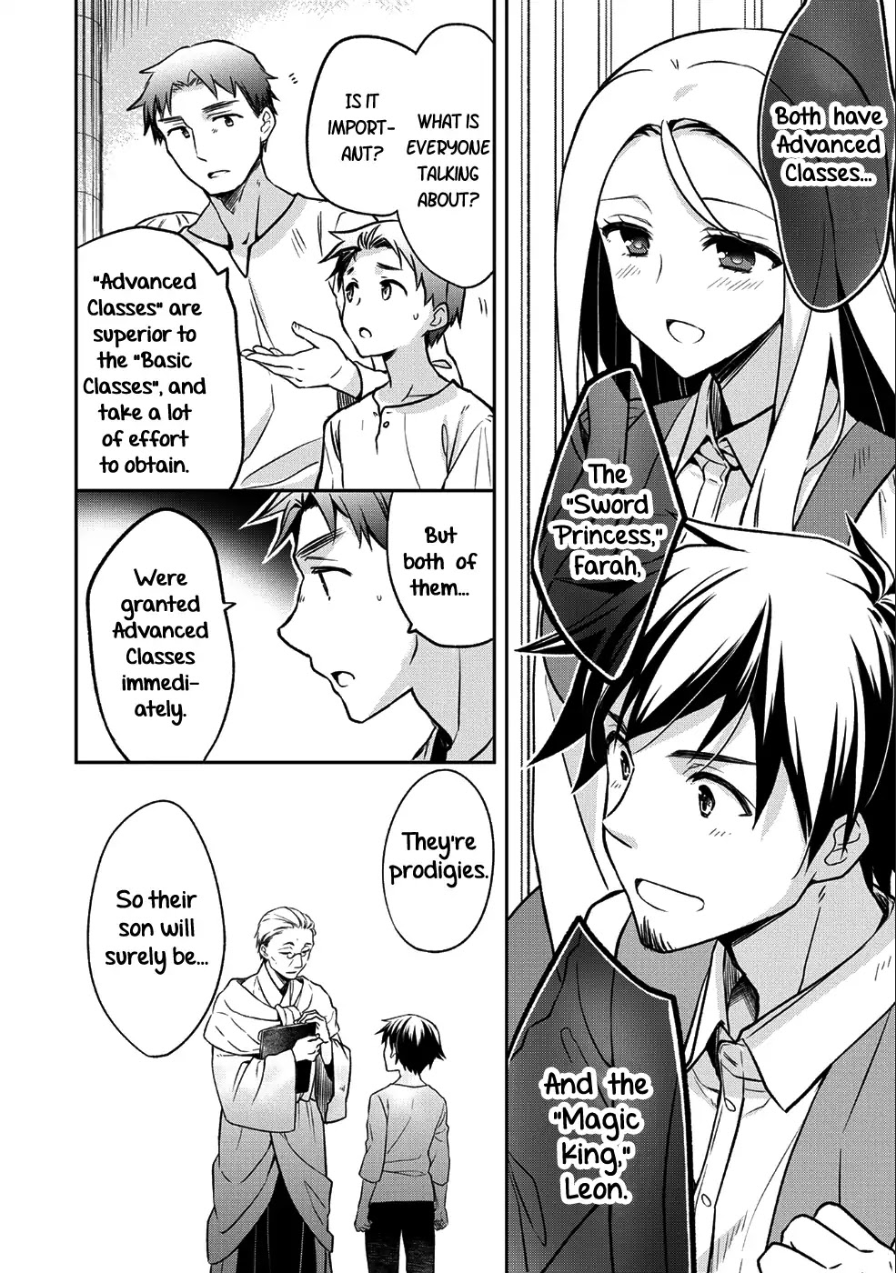 The Hero Who Has No Class: I Don’t Need Any Skills, It’s Okay Chapter 1 - Page 8