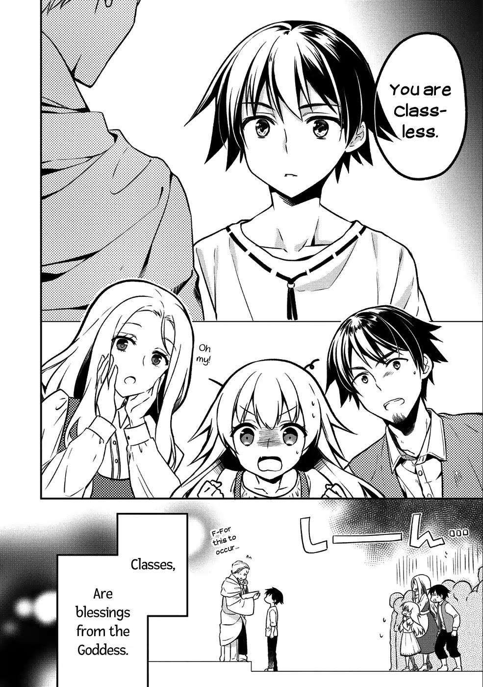 The Hero Who Has No Class: I Don’t Need Any Skills, It’s Okay Chapter 1 - Page 10