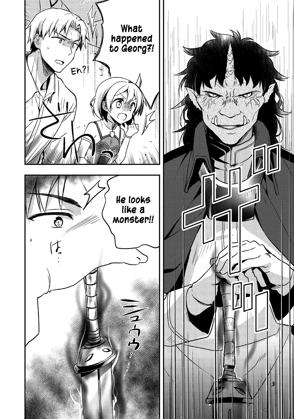 The Hero Who Has No Class: I Don’t Need Any Skills, It’s Okay Chapter 10 - Page 11