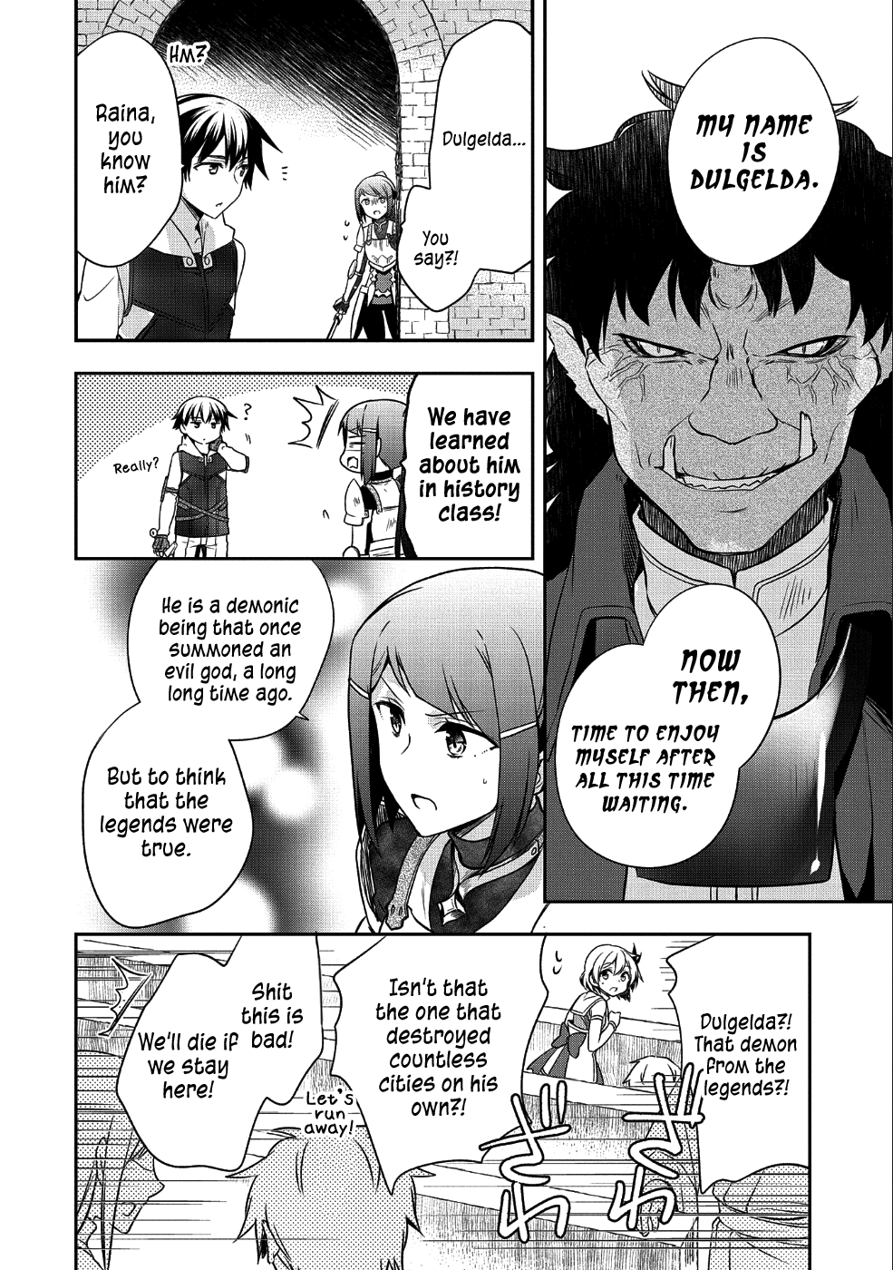 The Hero Who Has No Class: I Don’t Need Any Skills, It’s Okay Chapter 10 - Page 15