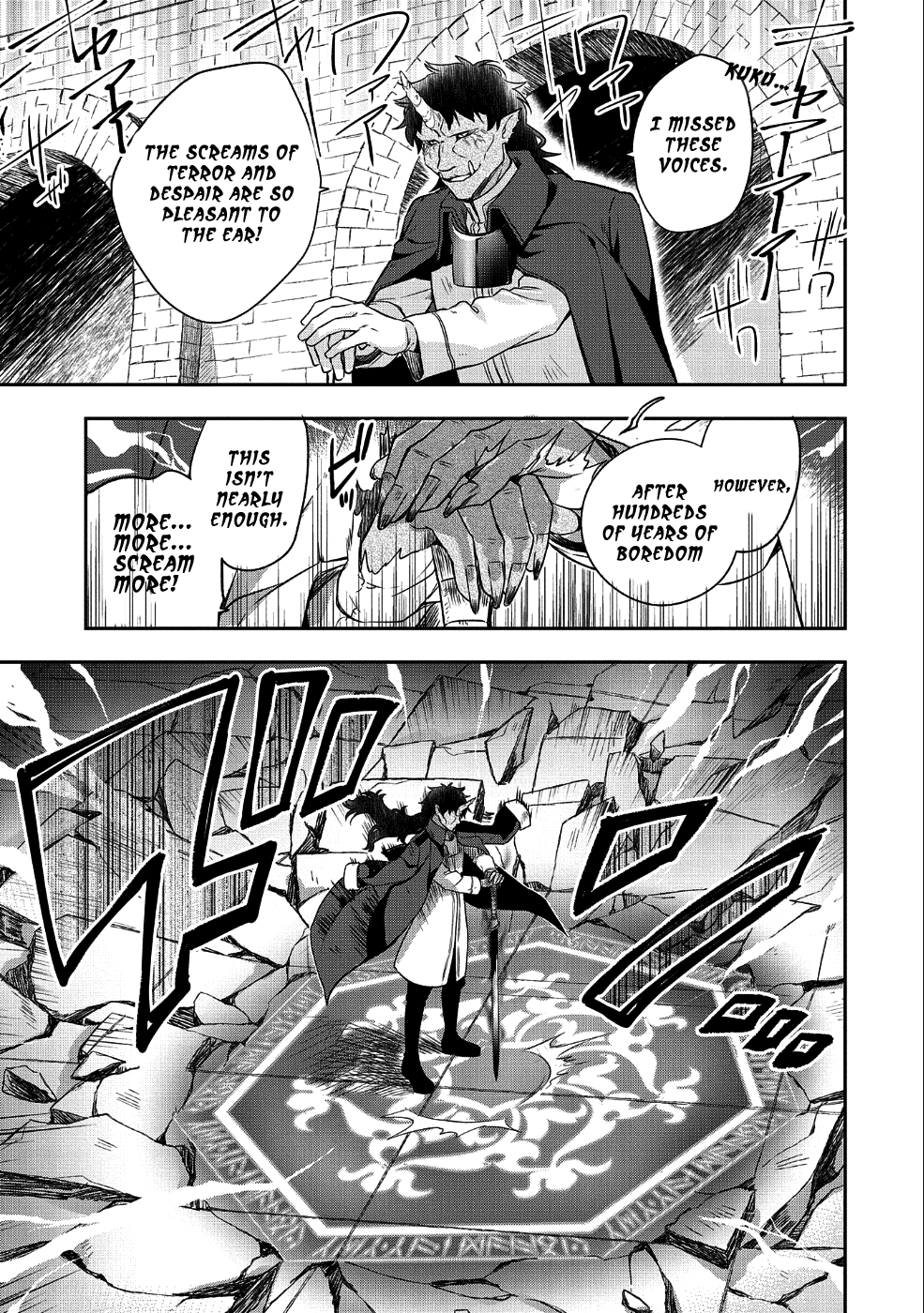 The Hero Who Has No Class: I Don’t Need Any Skills, It’s Okay Chapter 10 - Page 16