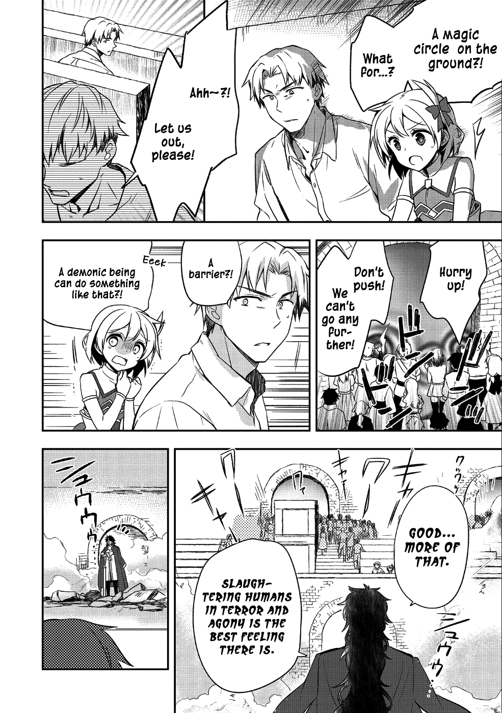 The Hero Who Has No Class: I Don’t Need Any Skills, It’s Okay Chapter 10 - Page 17