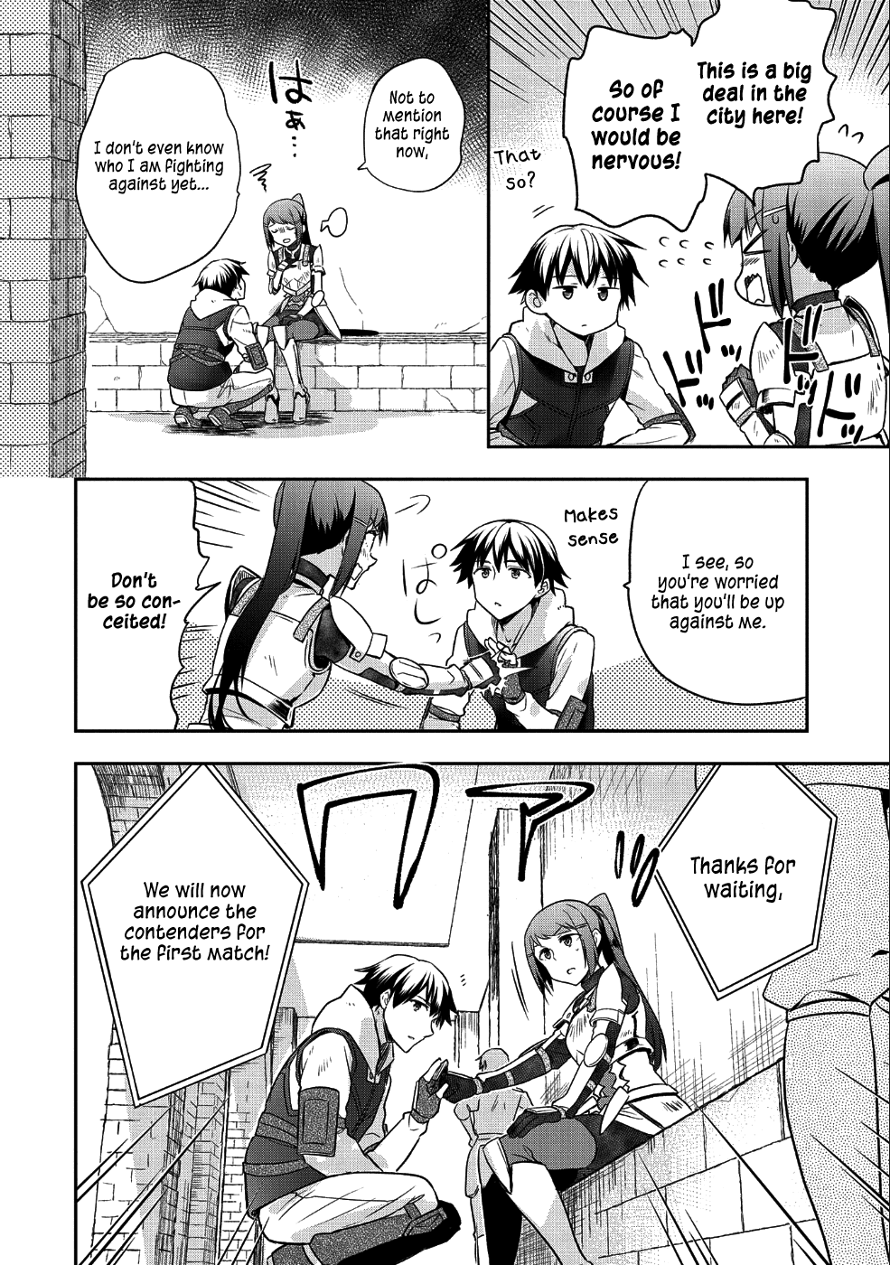 The Hero Who Has No Class: I Don’t Need Any Skills, It’s Okay Chapter 10 - Page 7