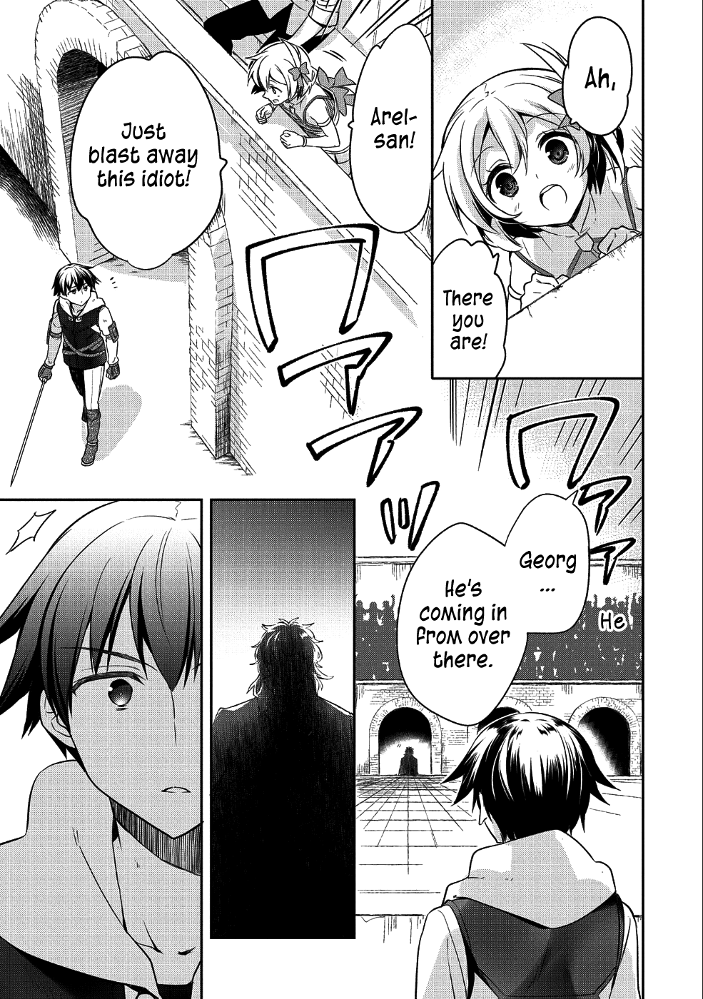 The Hero Who Has No Class: I Don’t Need Any Skills, It’s Okay Chapter 10 - Page 10