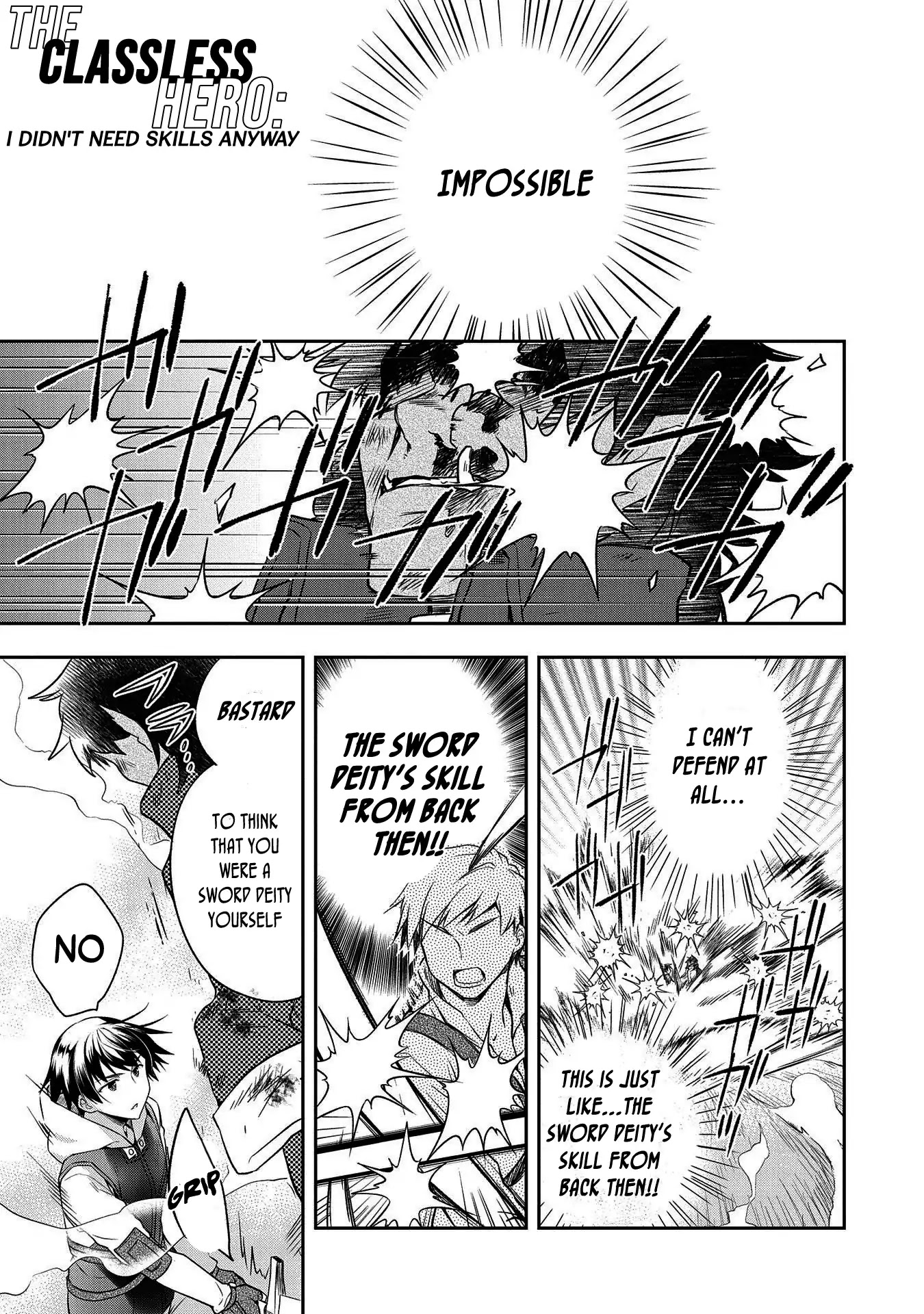 The Hero Who Has No Class: I Don’t Need Any Skills, It’s Okay Chapter 11 - Page 2