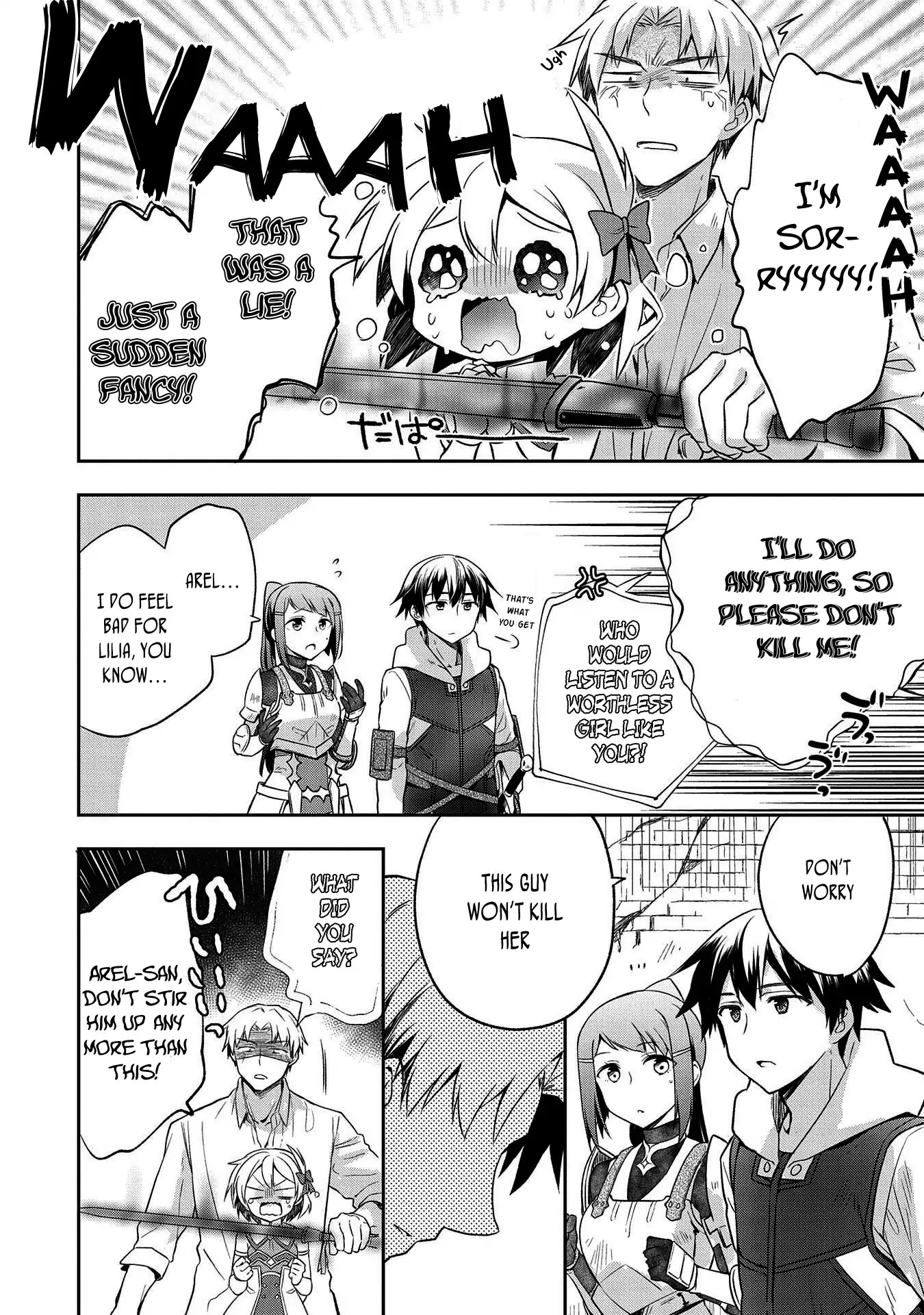 The Hero Who Has No Class: I Don’t Need Any Skills, It’s Okay Chapter 11 - Page 13