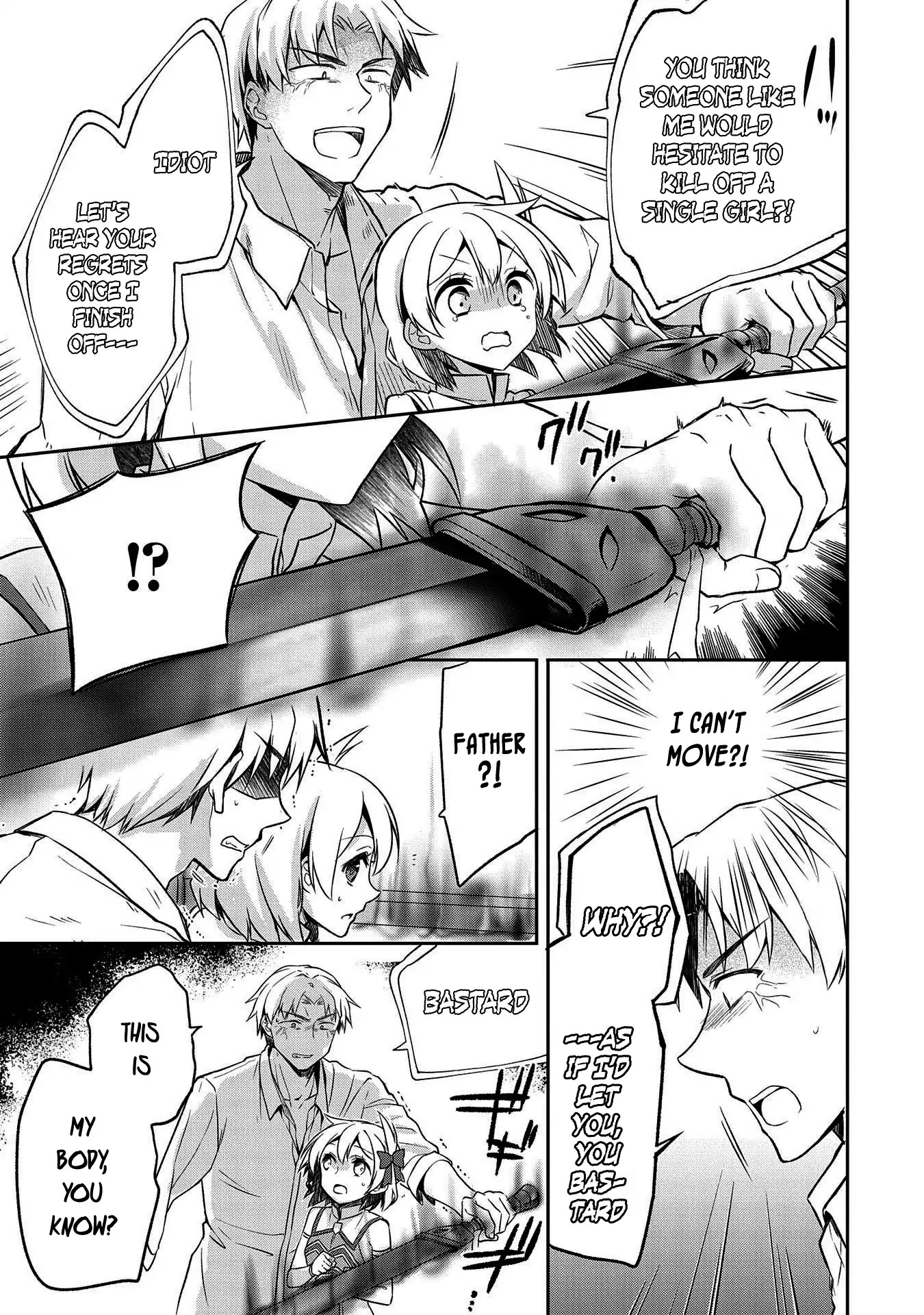 The Hero Who Has No Class: I Don’t Need Any Skills, It’s Okay Chapter 11 - Page 14