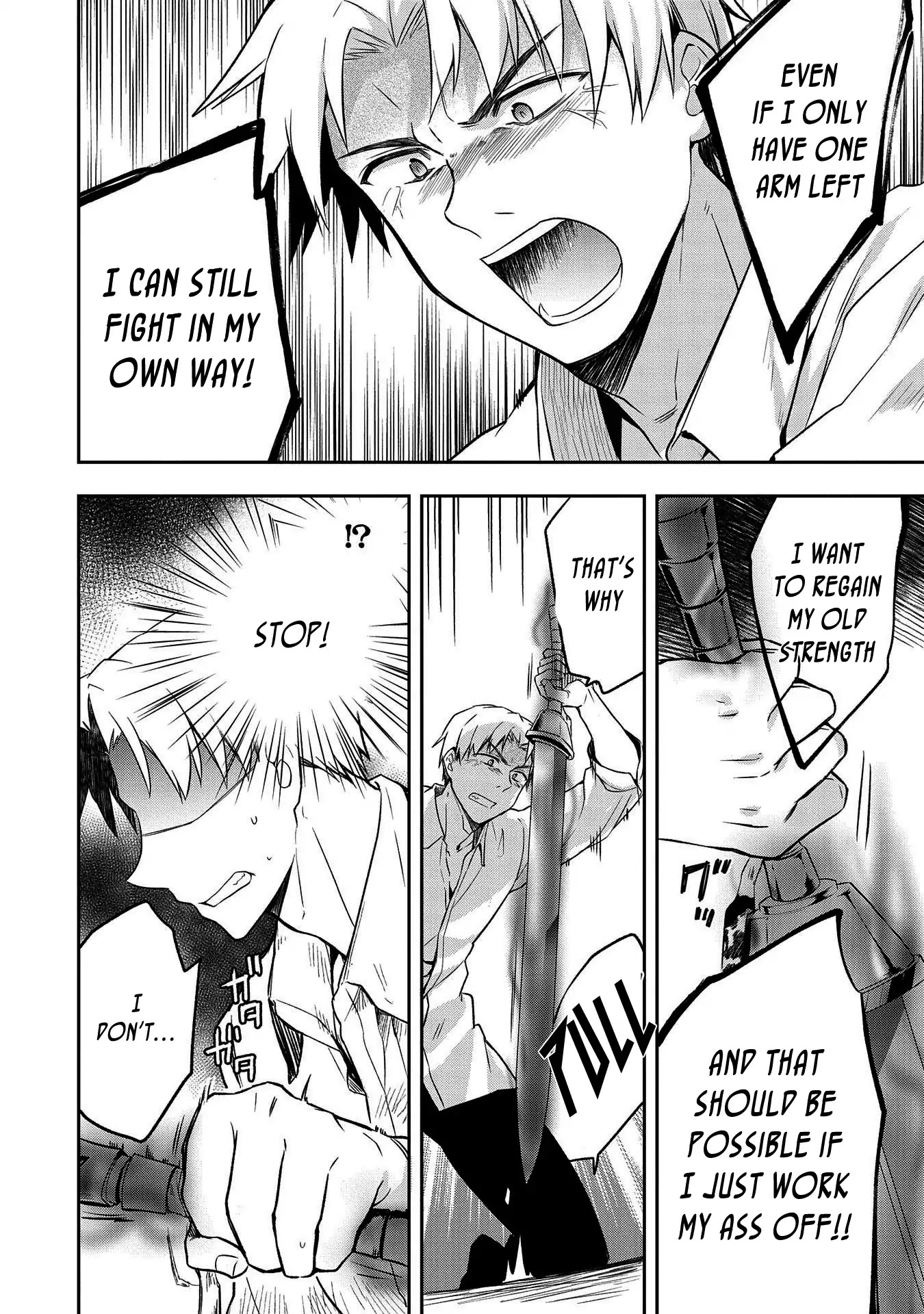 The Hero Who Has No Class: I Don’t Need Any Skills, It’s Okay Chapter 11 - Page 17