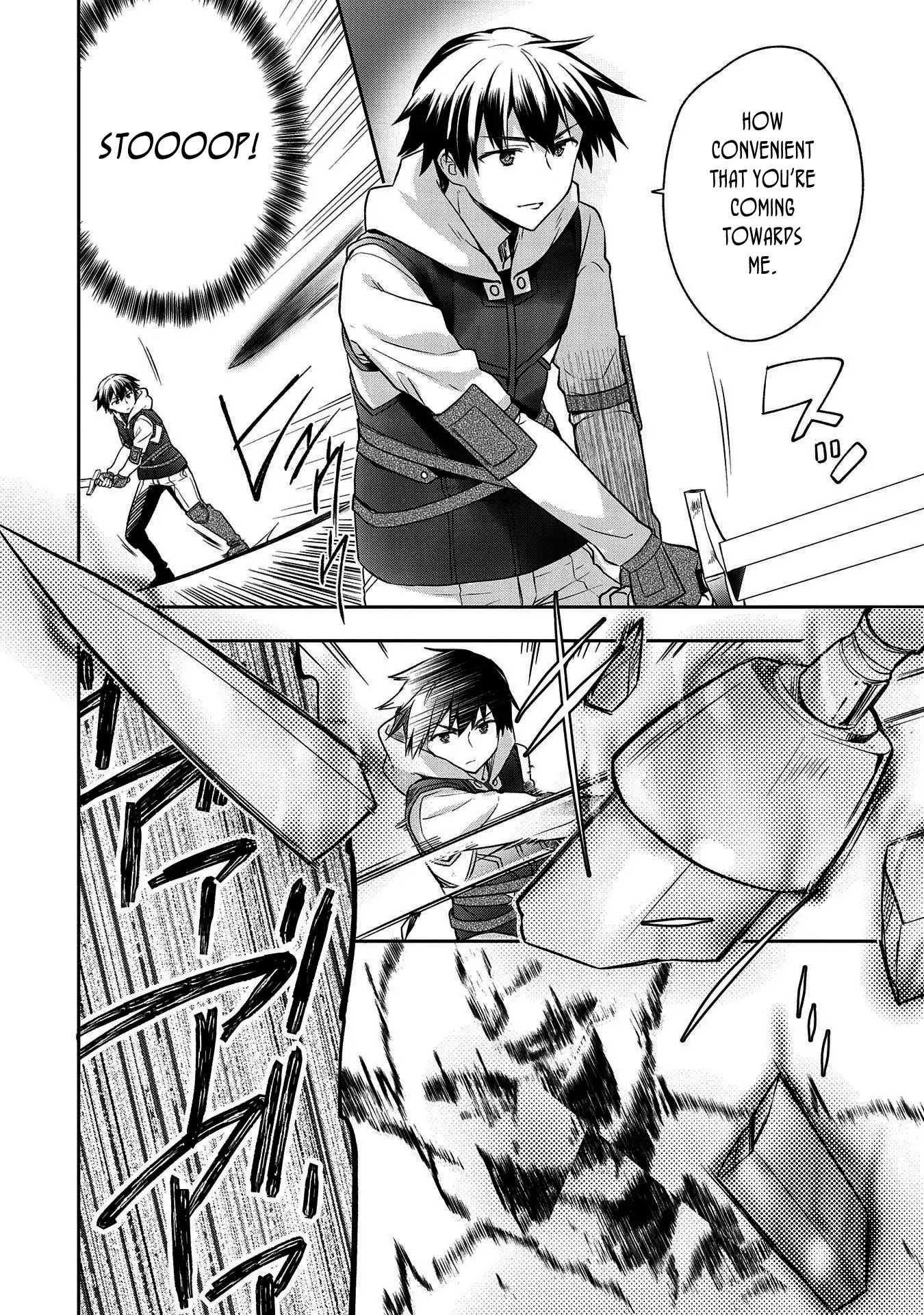 The Hero Who Has No Class: I Don’t Need Any Skills, It’s Okay Chapter 11 - Page 19