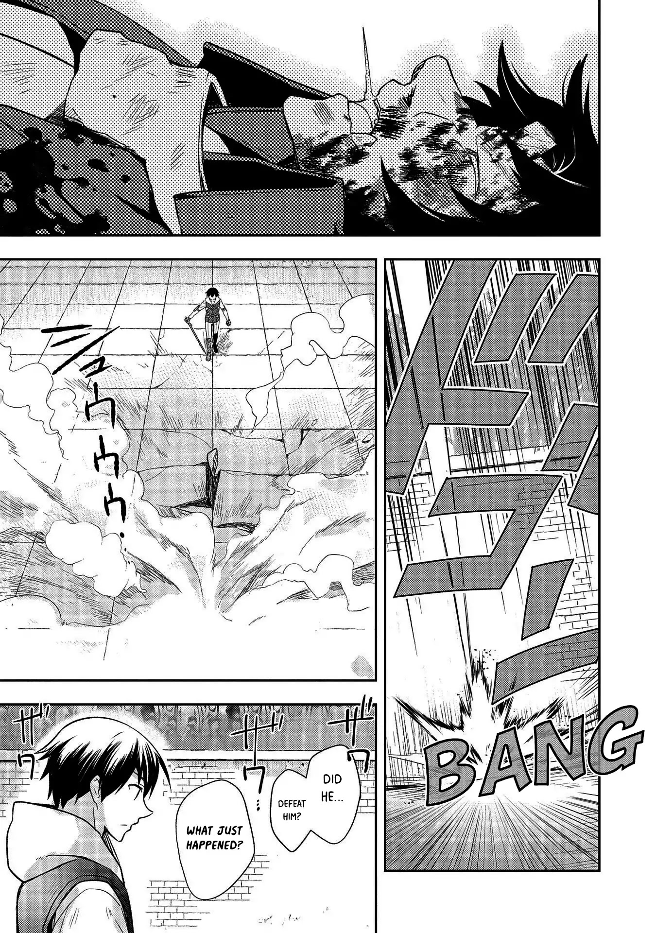 The Hero Who Has No Class: I Don’t Need Any Skills, It’s Okay Chapter 11 - Page 4