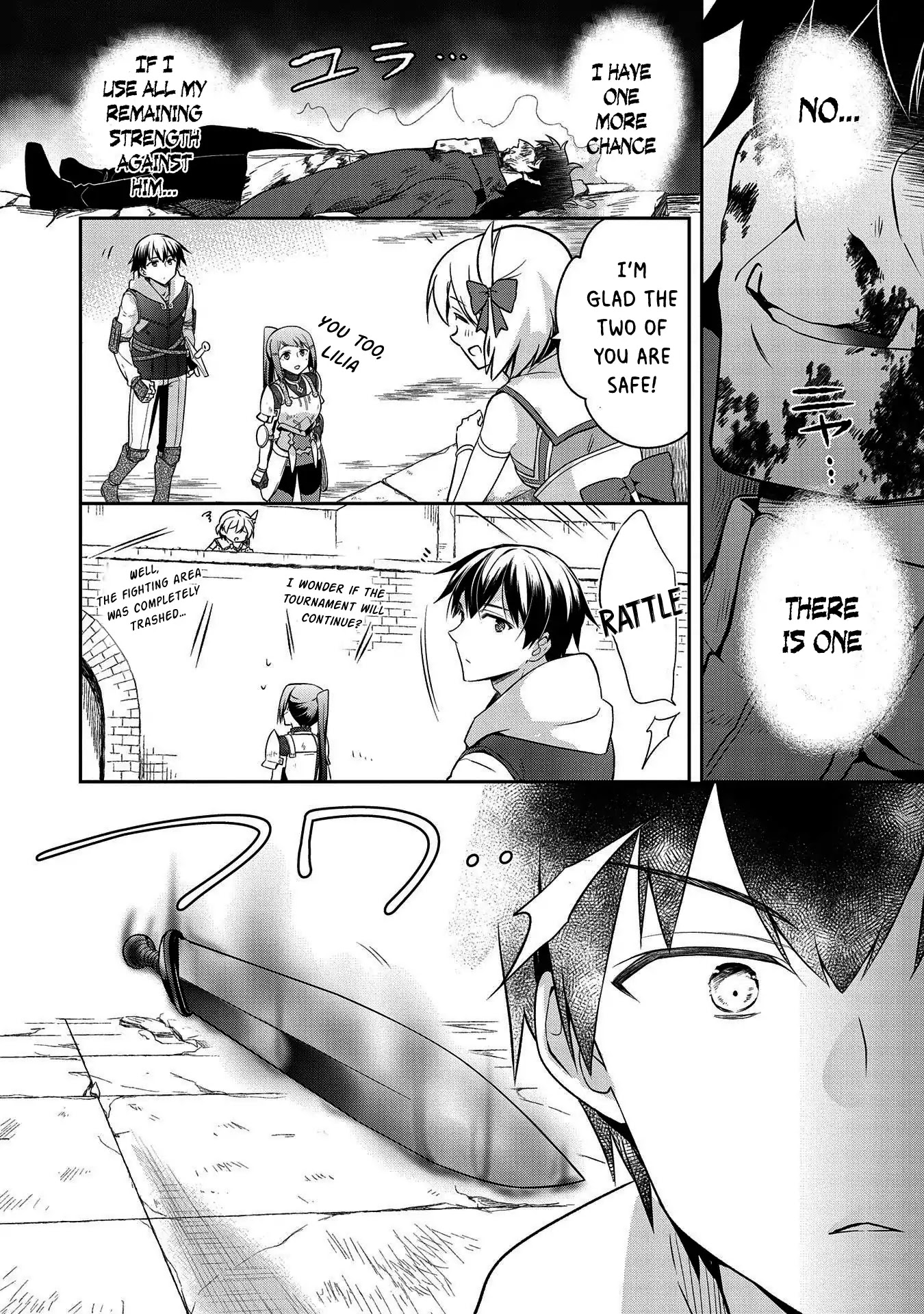 The Hero Who Has No Class: I Don’t Need Any Skills, It’s Okay Chapter 11 - Page 7