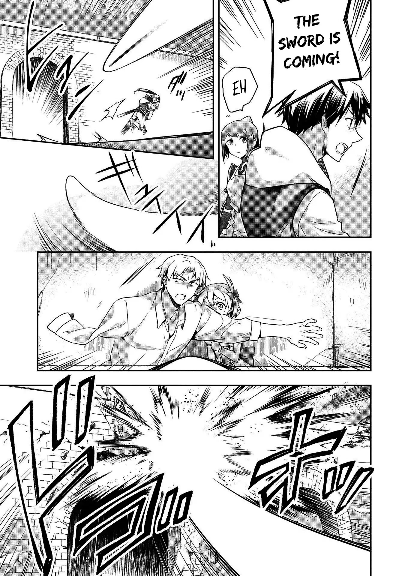 The Hero Who Has No Class: I Don’t Need Any Skills, It’s Okay Chapter 11 - Page 8