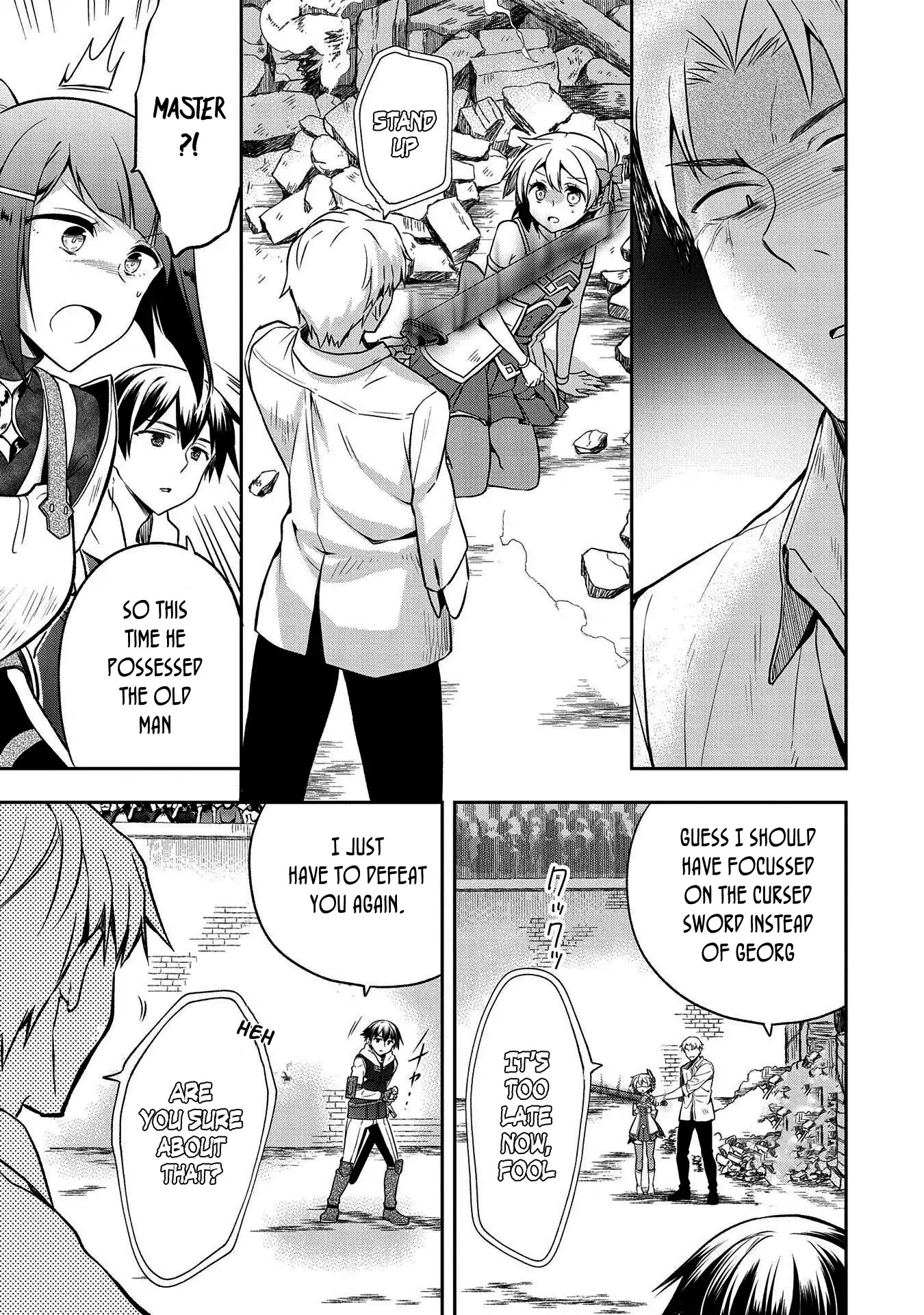 The Hero Who Has No Class: I Don’t Need Any Skills, It’s Okay Chapter 11 - Page 10