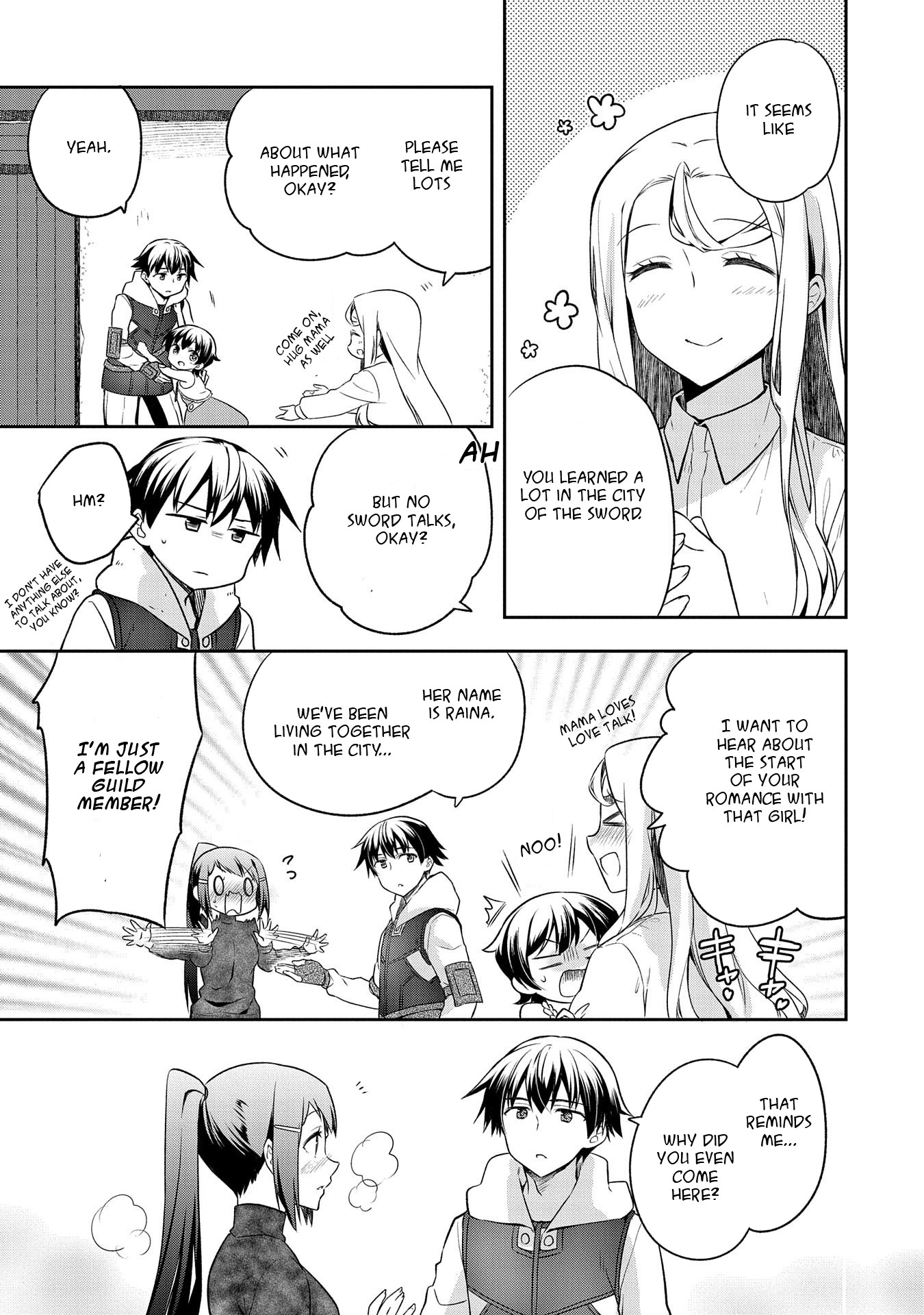 The Hero Who Has No Class: I Don’t Need Any Skills, It’s Okay Chapter 12 - Page 13