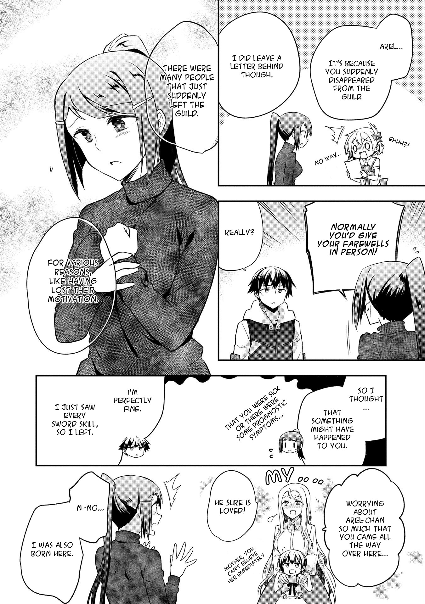 The Hero Who Has No Class: I Don’t Need Any Skills, It’s Okay Chapter 12 - Page 14