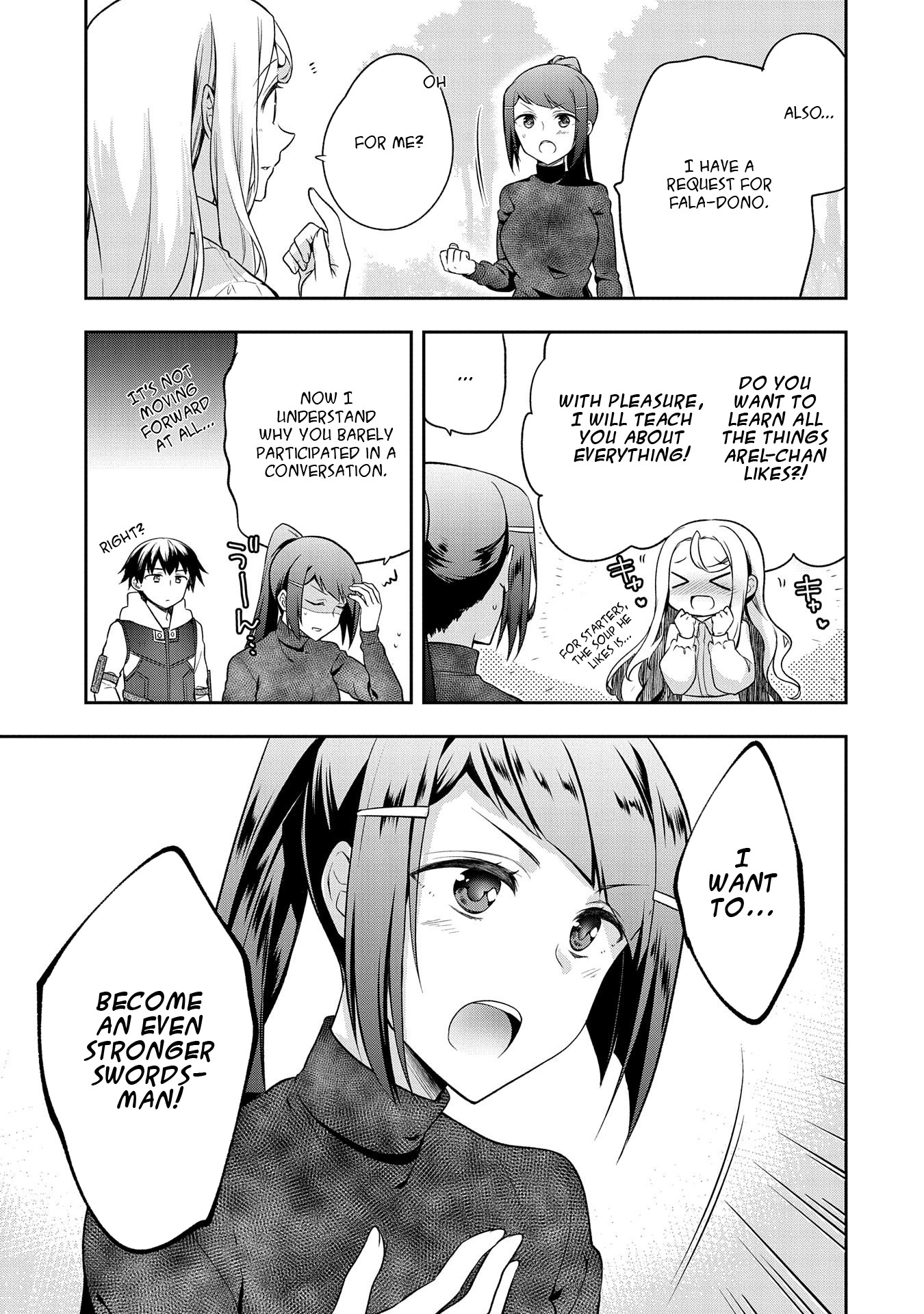 The Hero Who Has No Class: I Don’t Need Any Skills, It’s Okay Chapter 12 - Page 15
