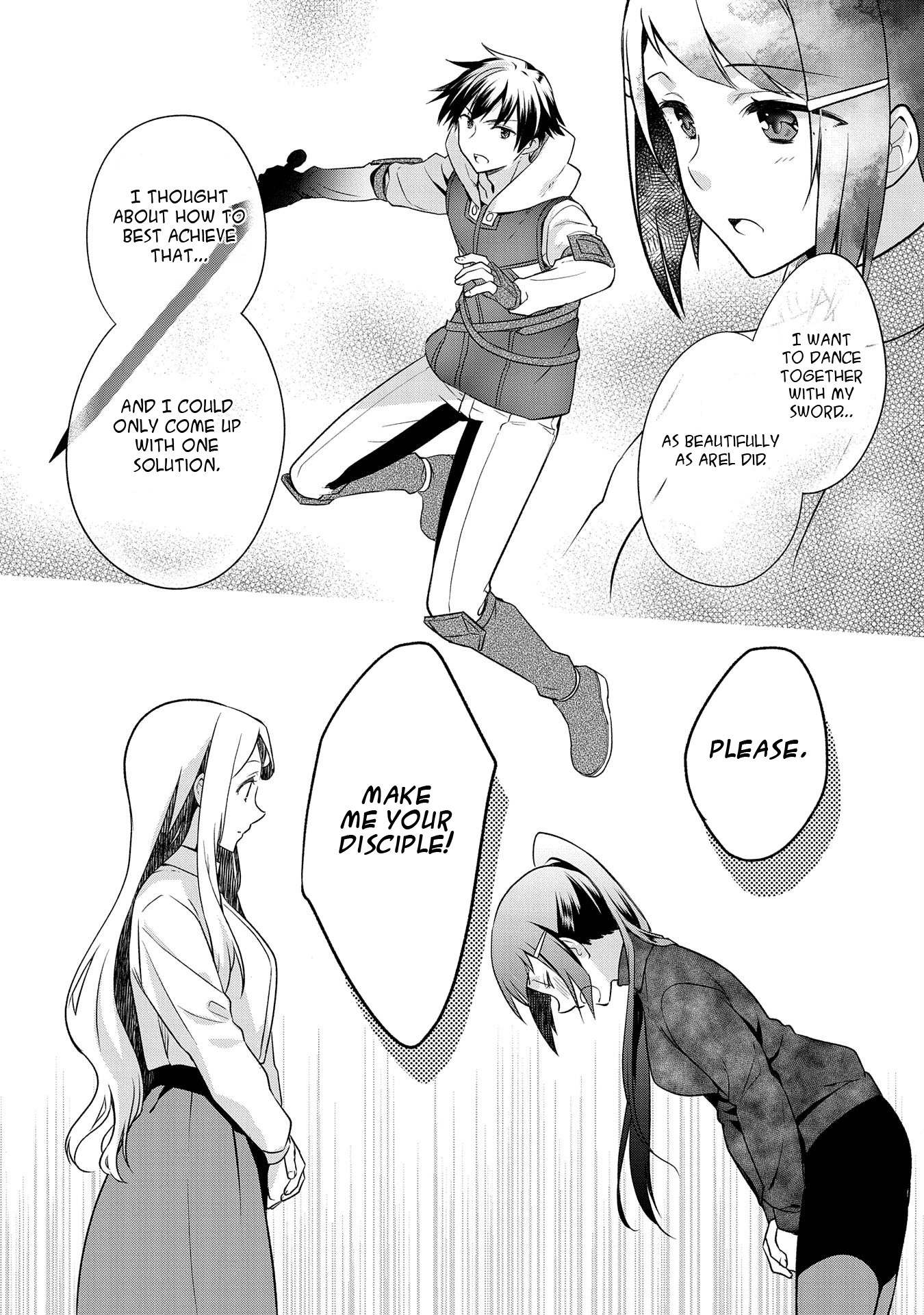 The Hero Who Has No Class: I Don’t Need Any Skills, It’s Okay Chapter 12 - Page 16