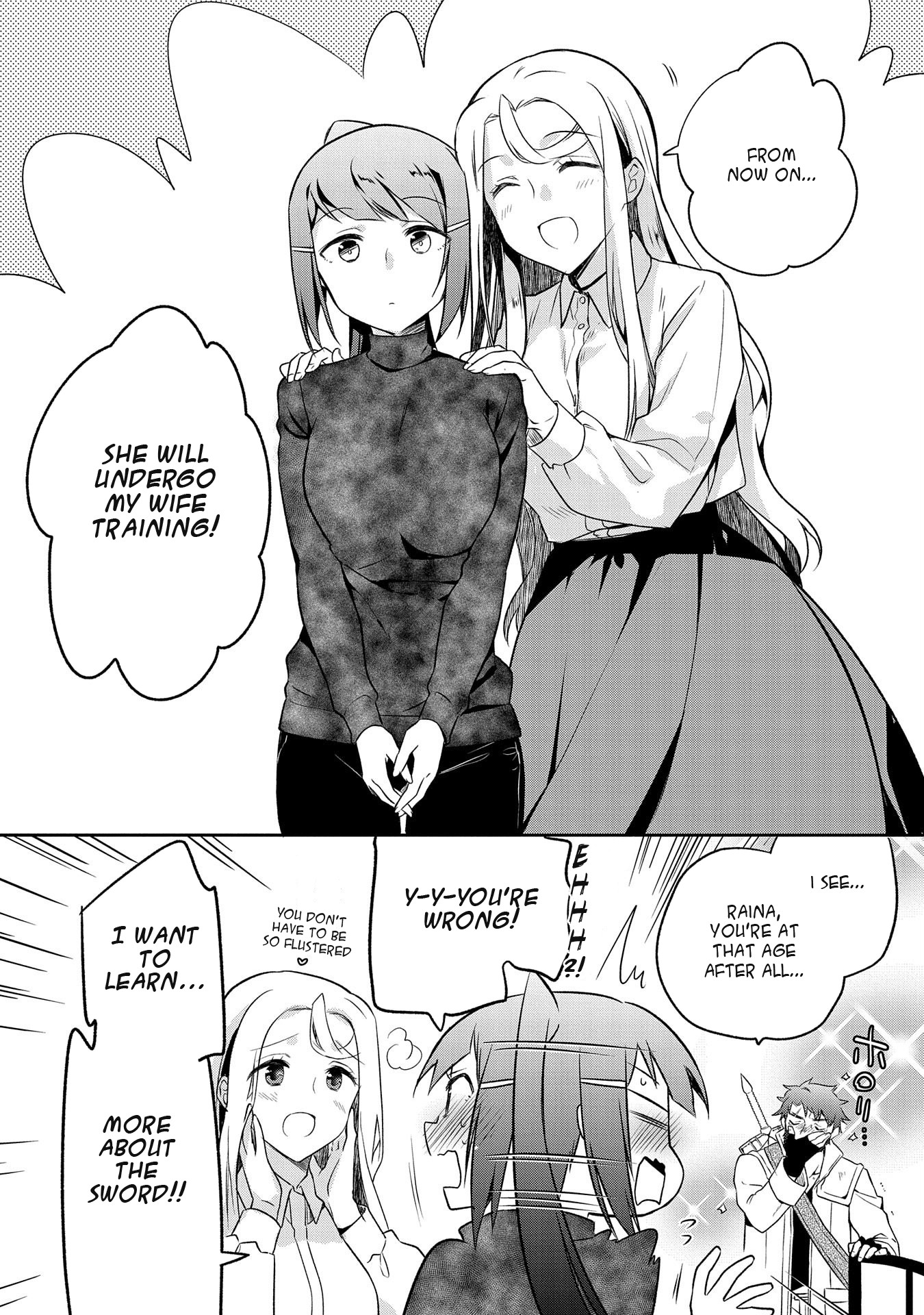 The Hero Who Has No Class: I Don’t Need Any Skills, It’s Okay Chapter 12 - Page 20