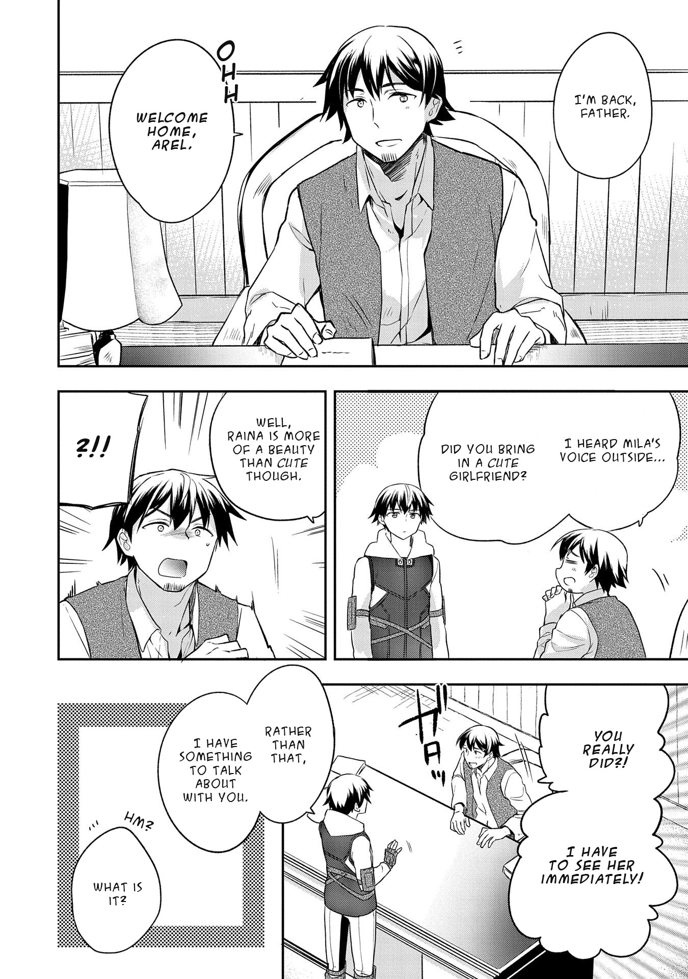 The Hero Who Has No Class: I Don’t Need Any Skills, It’s Okay Chapter 12 - Page 22