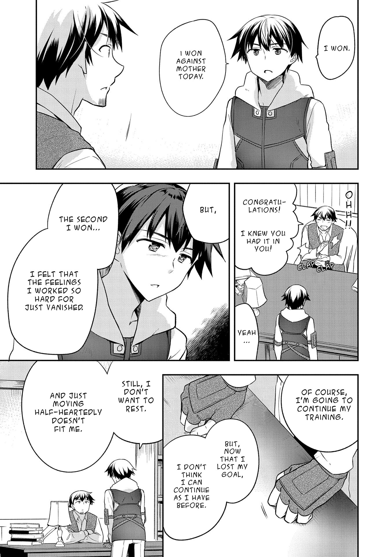 The Hero Who Has No Class: I Don’t Need Any Skills, It’s Okay Chapter 12 - Page 23