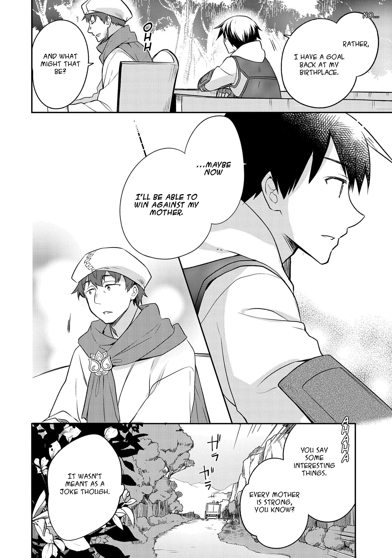 The Hero Who Has No Class: I Don’t Need Any Skills, It’s Okay Chapter 12 - Page 6