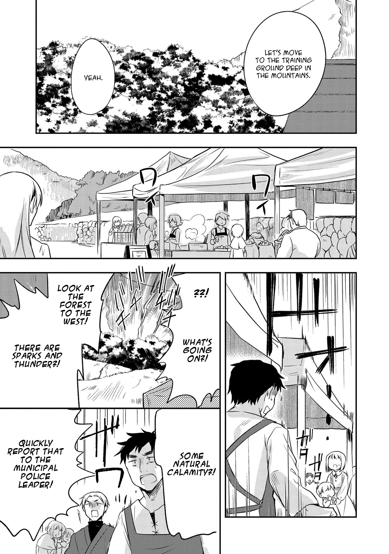 The Hero Who Has No Class: I Don’t Need Any Skills, It’s Okay Chapter 12 - Page 9