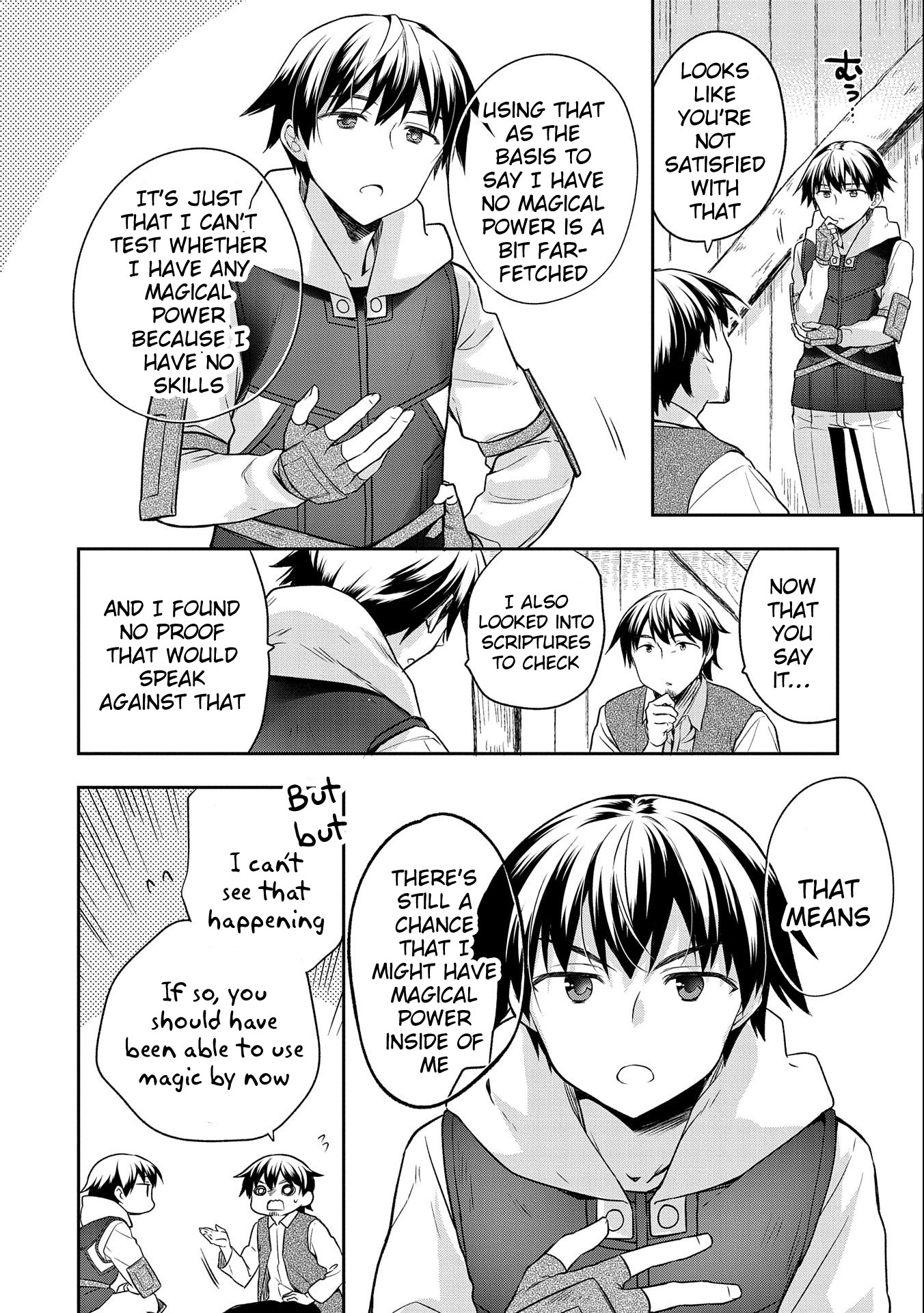 The Hero Who Has No Class: I Don’t Need Any Skills, It’s Okay Chapter 13 - Page 14