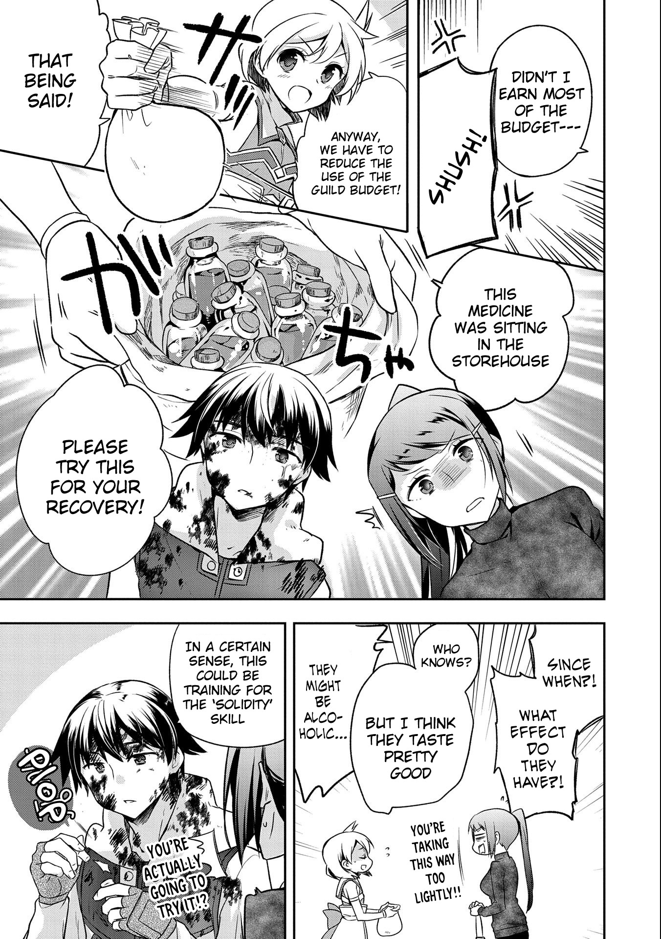 The Hero Who Has No Class: I Don’t Need Any Skills, It’s Okay Chapter 13 - Page 17