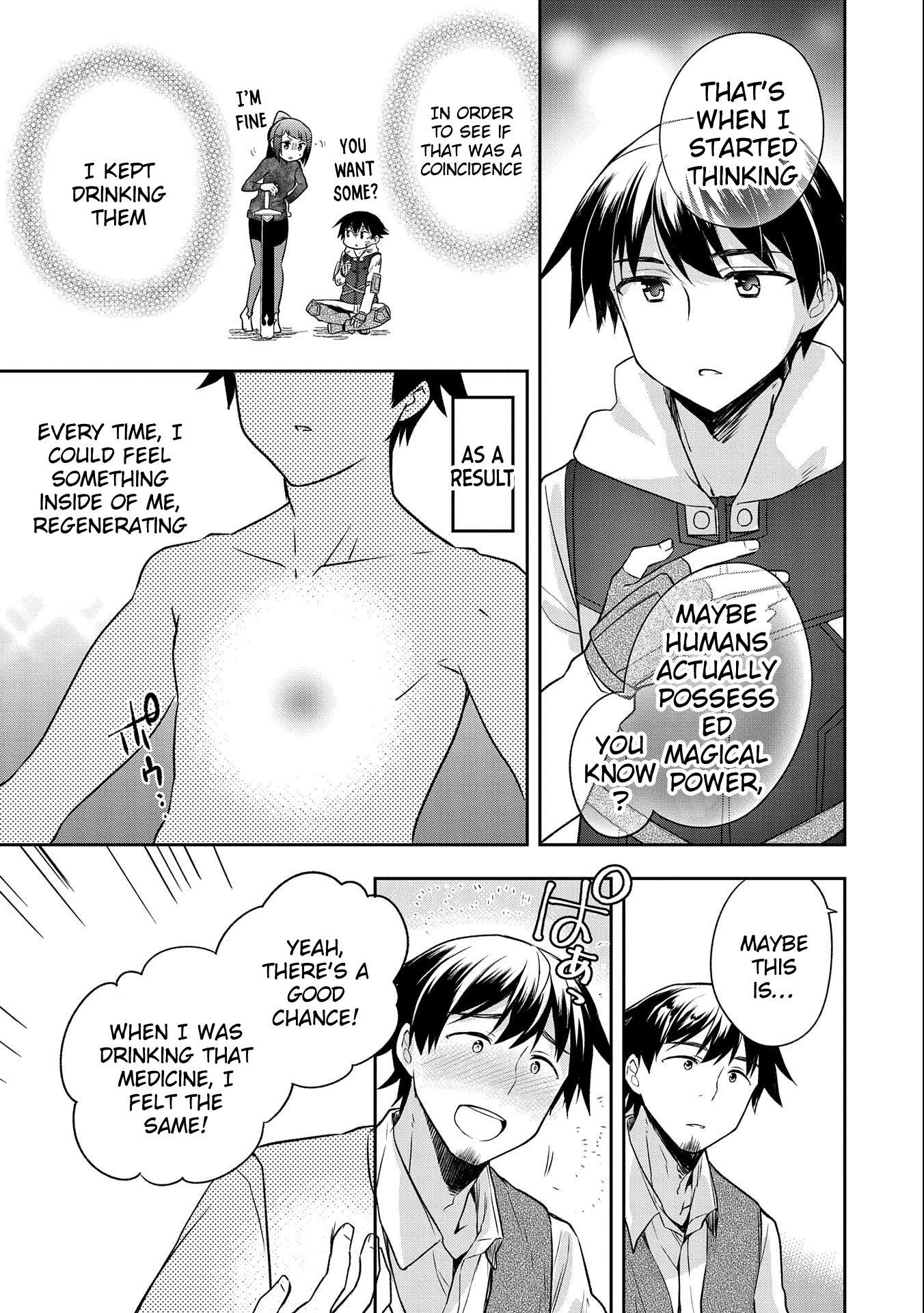 The Hero Who Has No Class: I Don’t Need Any Skills, It’s Okay Chapter 13 - Page 19