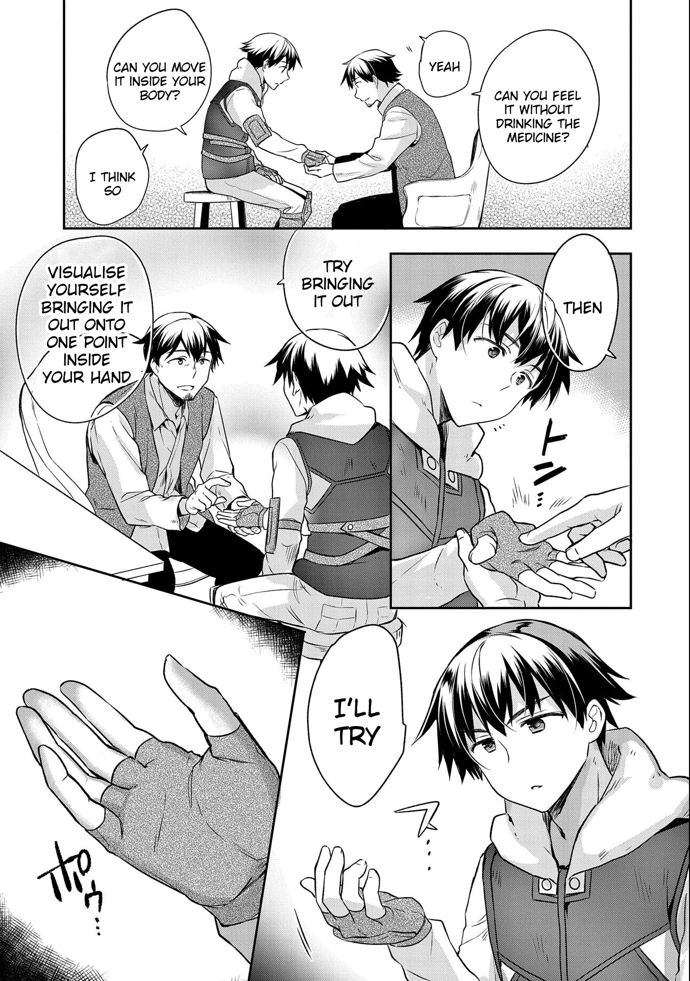 The Hero Who Has No Class: I Don’t Need Any Skills, It’s Okay Chapter 13 - Page 20
