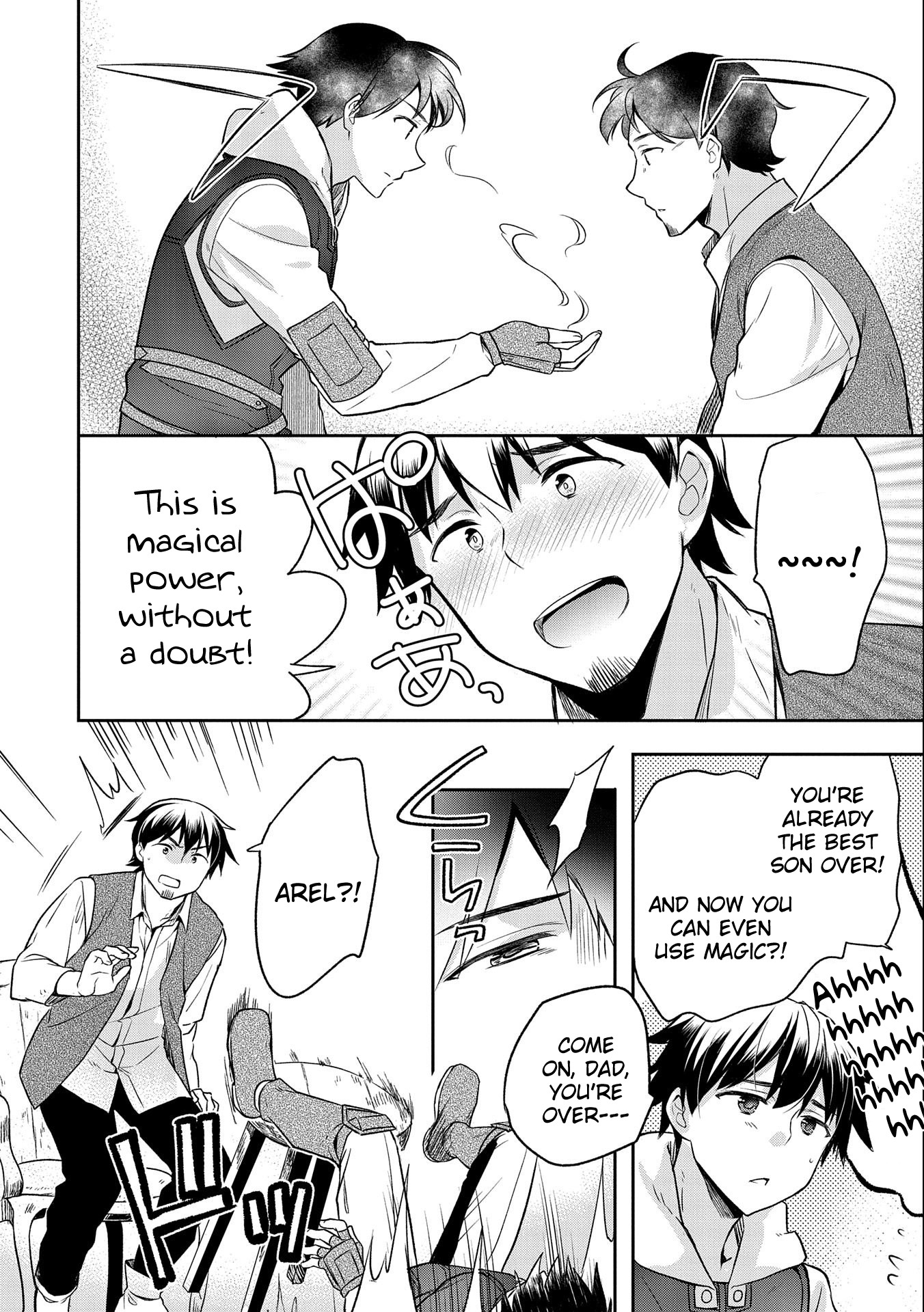The Hero Who Has No Class: I Don’t Need Any Skills, It’s Okay Chapter 13 - Page 21