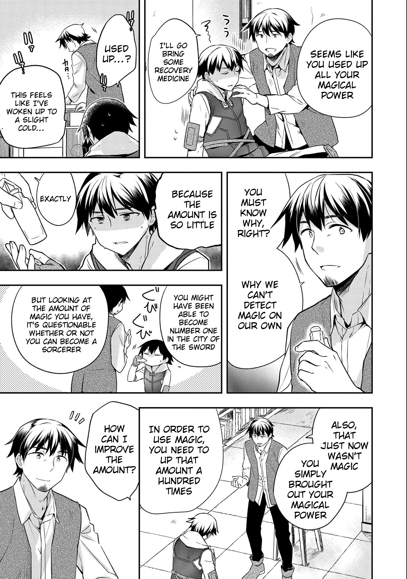 The Hero Who Has No Class: I Don’t Need Any Skills, It’s Okay Chapter 13 - Page 22