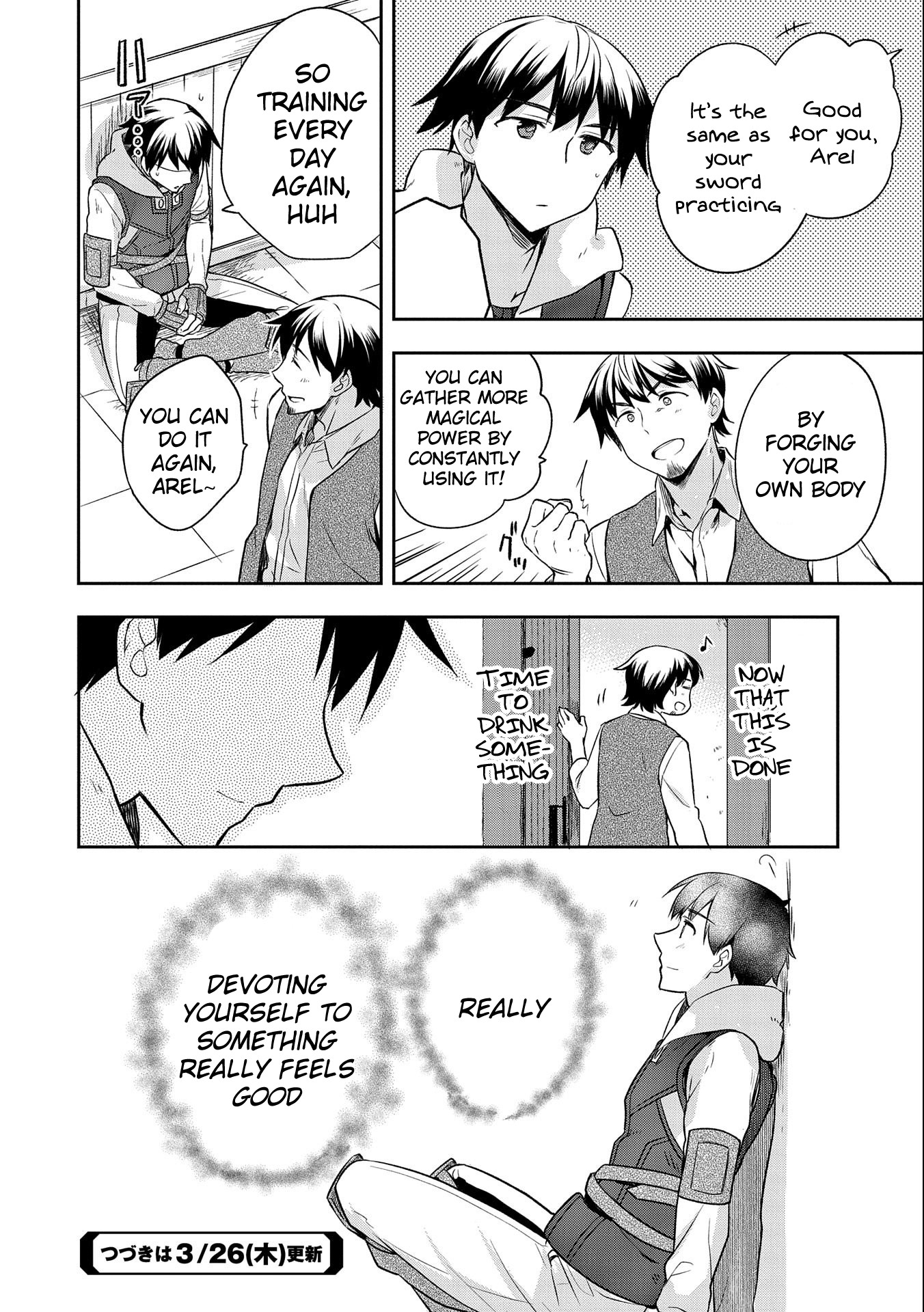 The Hero Who Has No Class: I Don’t Need Any Skills, It’s Okay Chapter 13 - Page 23