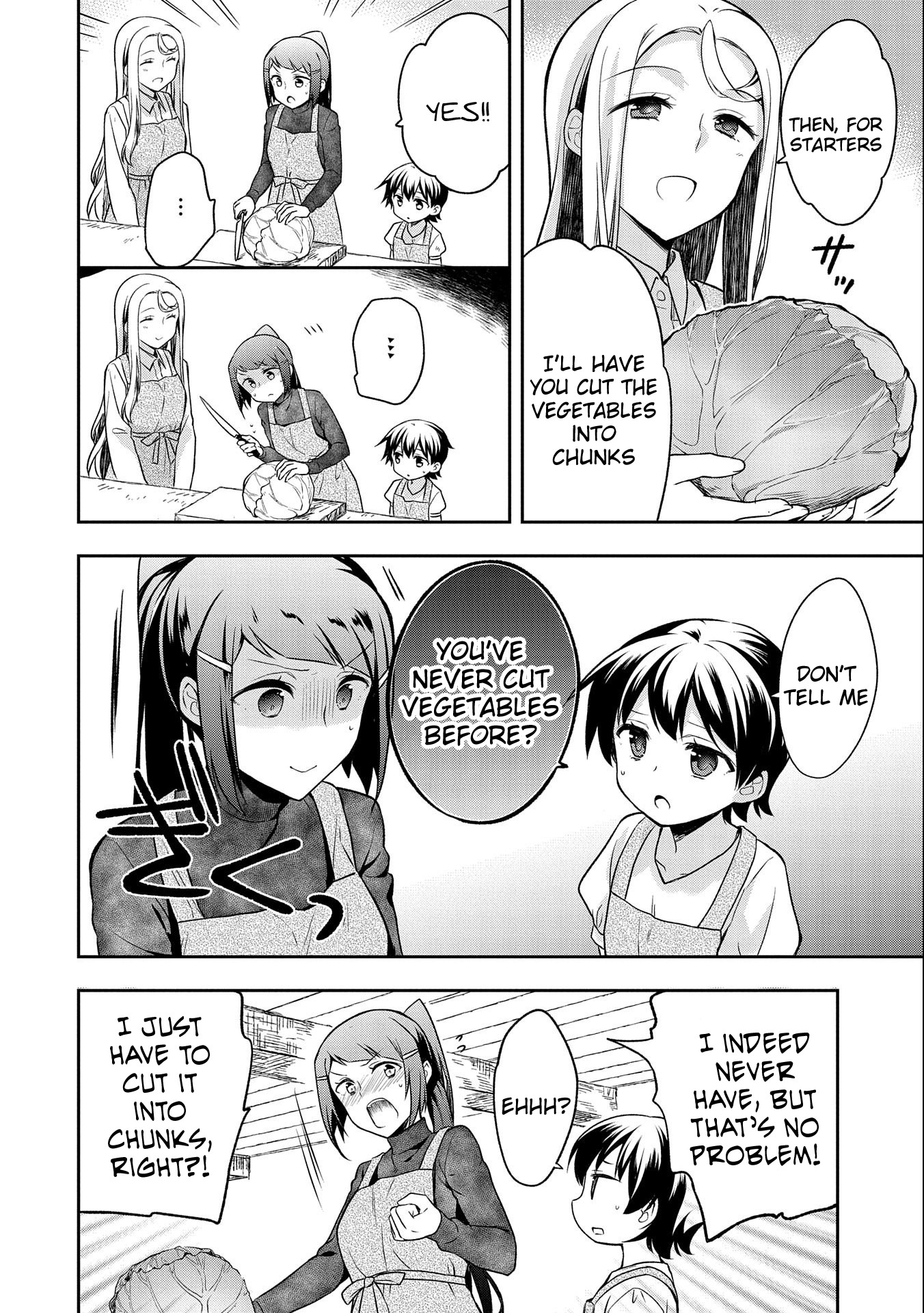 The Hero Who Has No Class: I Don’t Need Any Skills, It’s Okay Chapter 13 - Page 4