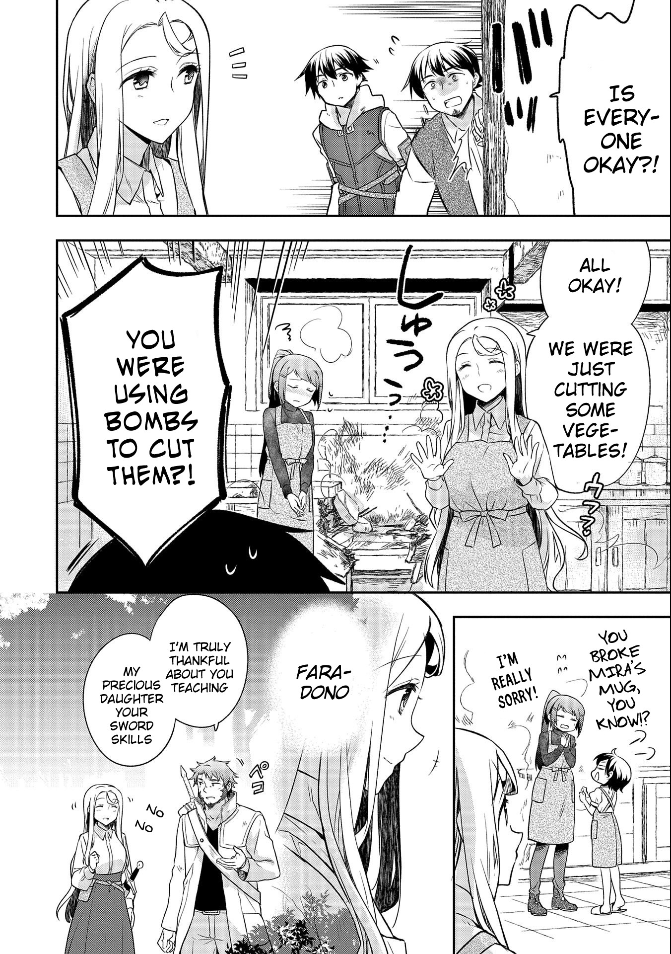 The Hero Who Has No Class: I Don’t Need Any Skills, It’s Okay Chapter 13 - Page 6