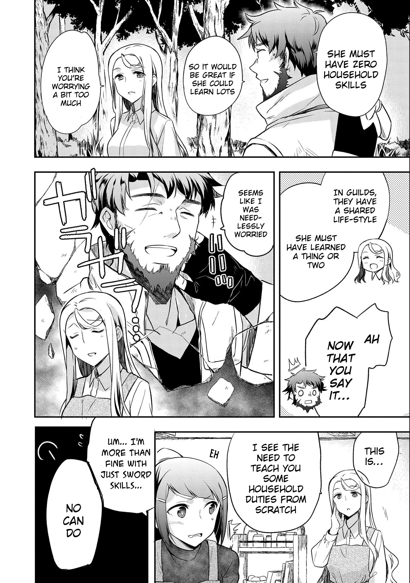 The Hero Who Has No Class: I Don’t Need Any Skills, It’s Okay Chapter 13 - Page 8