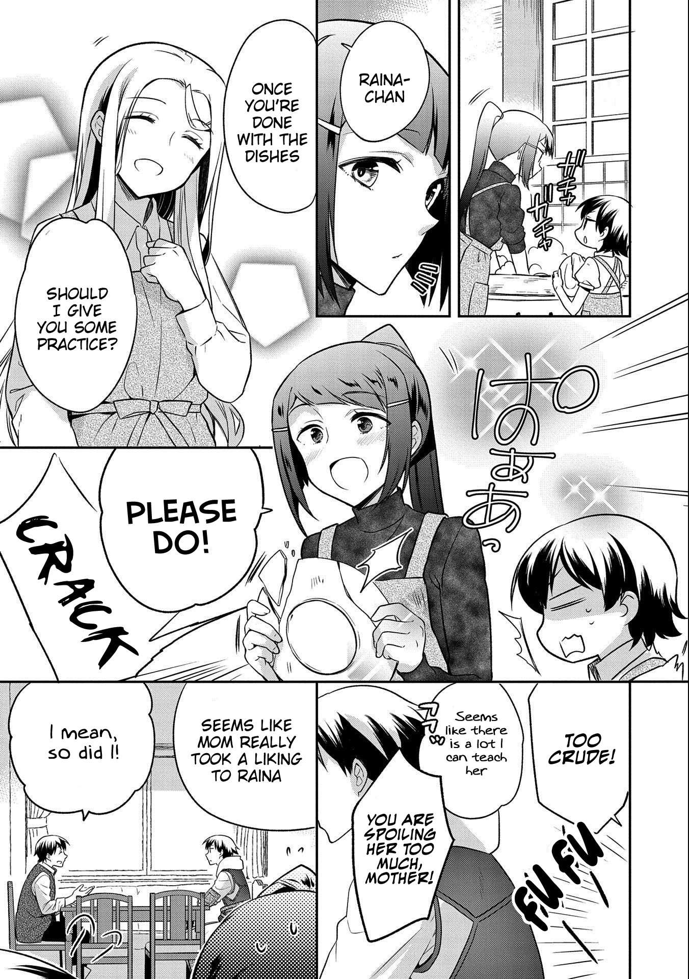 The Hero Who Has No Class: I Don’t Need Any Skills, It’s Okay Chapter 14 - Page 11