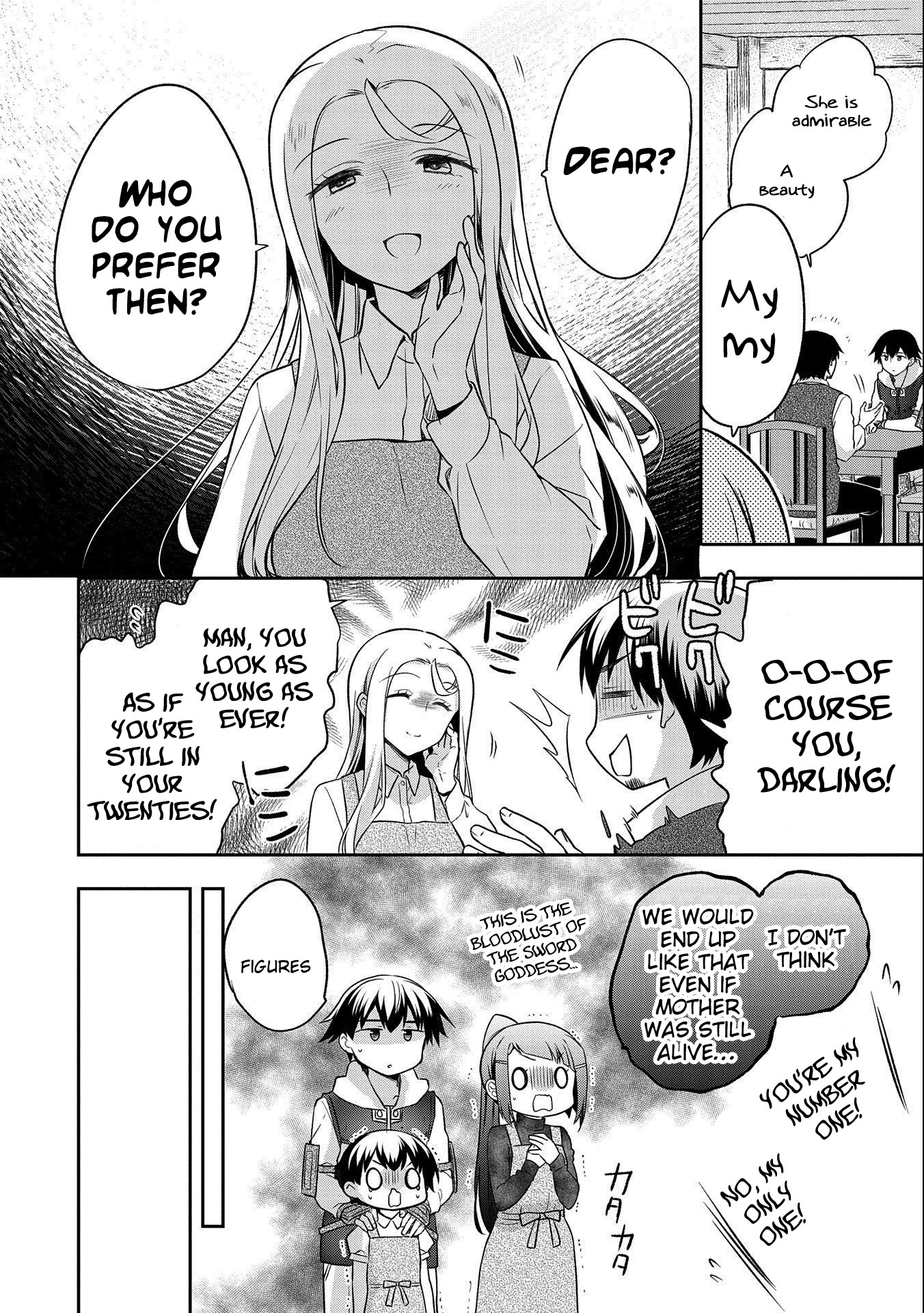 The Hero Who Has No Class: I Don’t Need Any Skills, It’s Okay Chapter 14 - Page 12