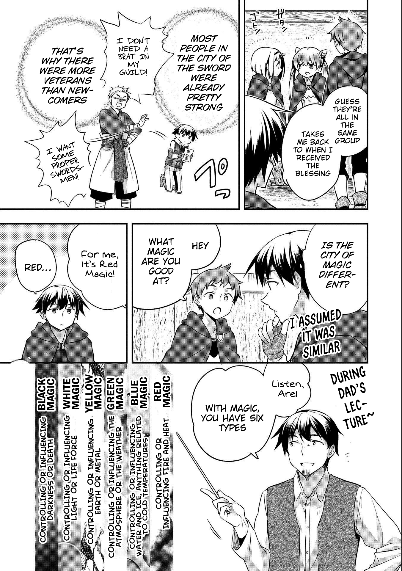 The Hero Who Has No Class: I Don’t Need Any Skills, It’s Okay Chapter 14 - Page 15
