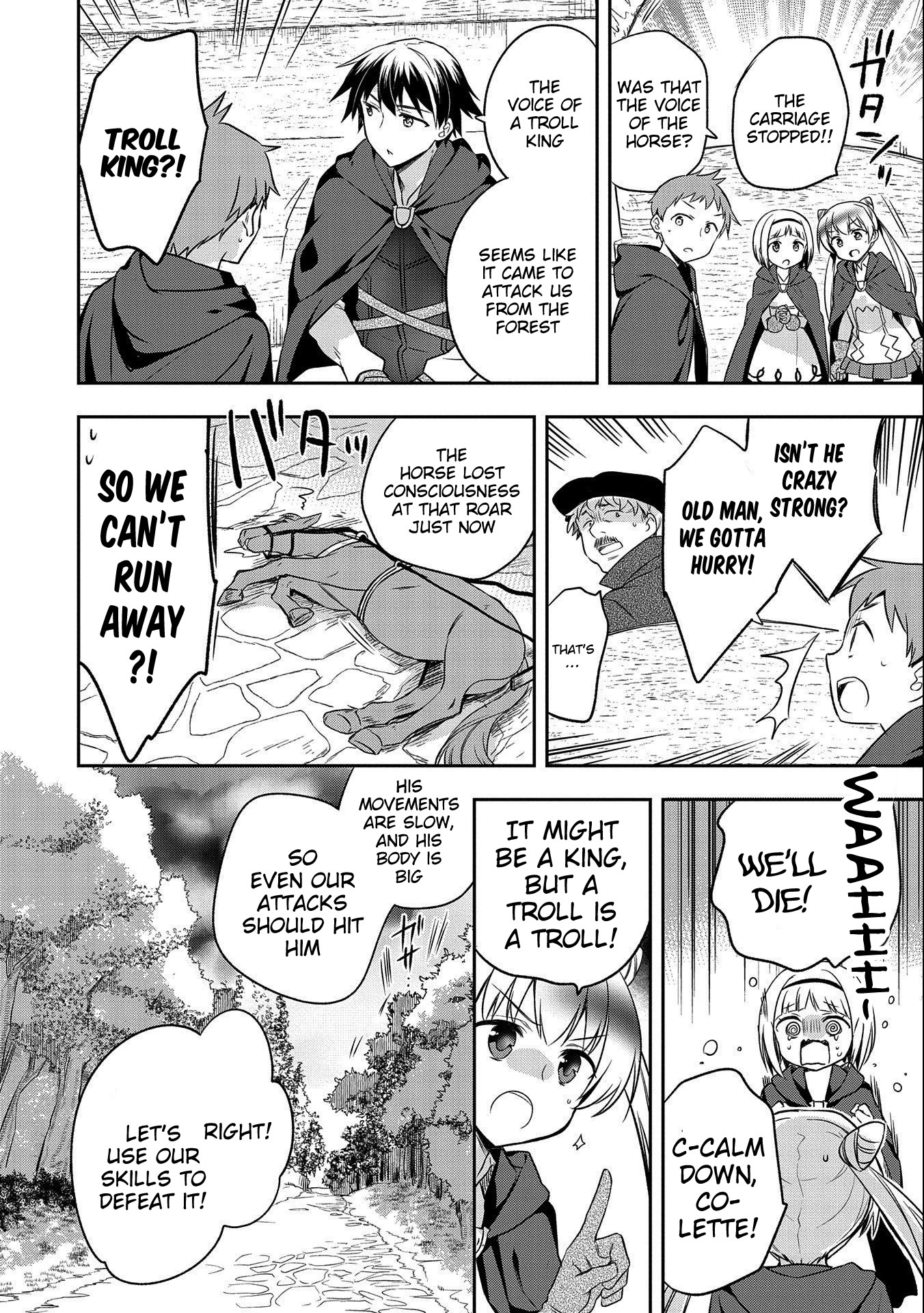 The Hero Who Has No Class: I Don’t Need Any Skills, It’s Okay Chapter 14 - Page 18