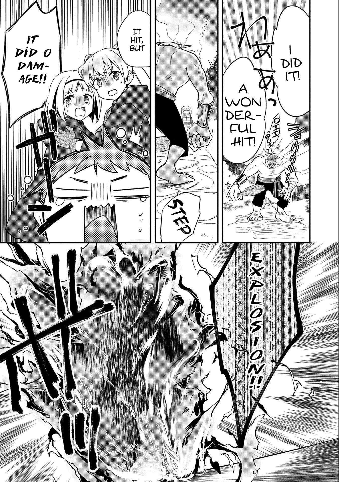 The Hero Who Has No Class: I Don’t Need Any Skills, It’s Okay Chapter 14 - Page 21