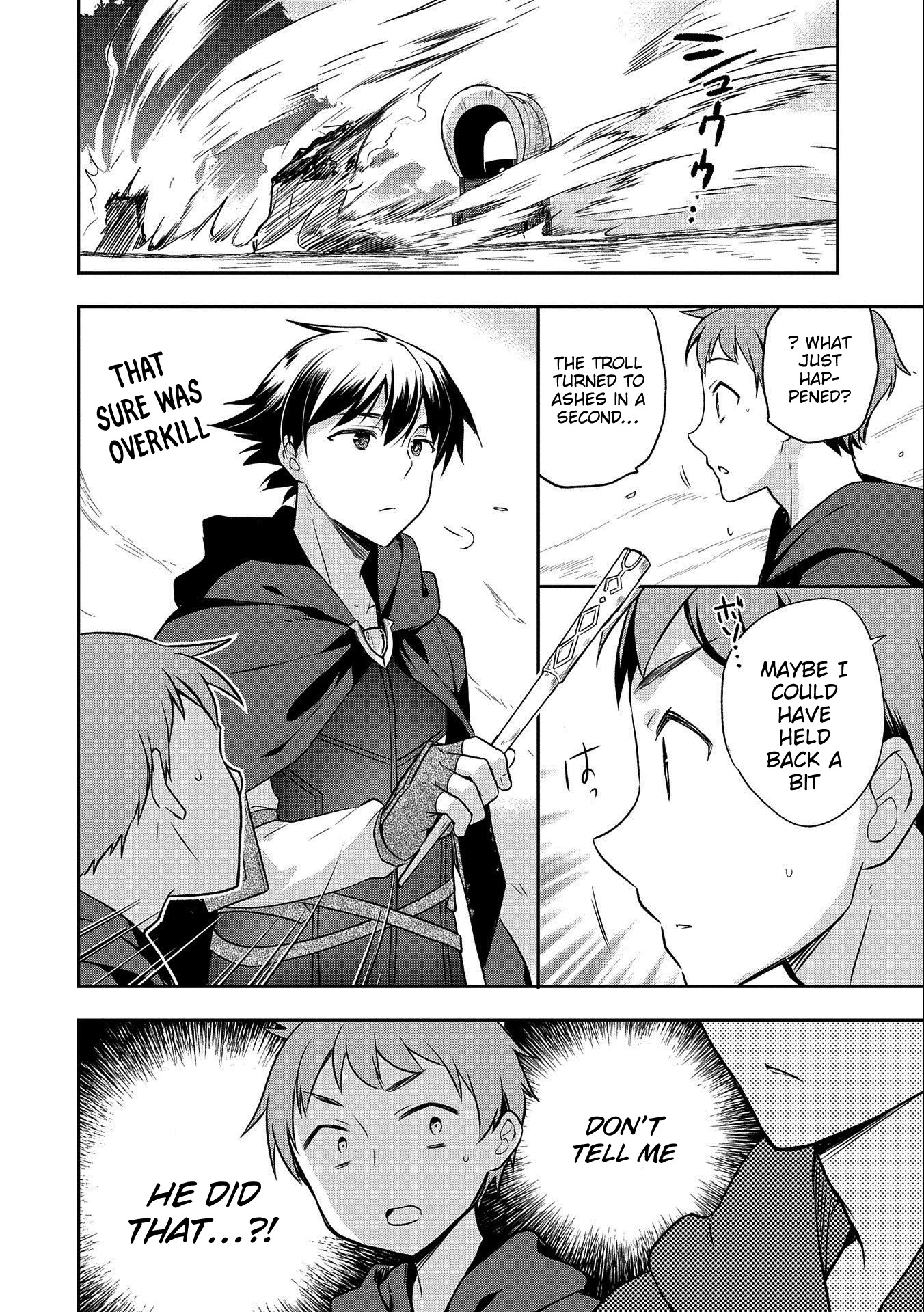 The Hero Who Has No Class: I Don’t Need Any Skills, It’s Okay Chapter 14 - Page 22