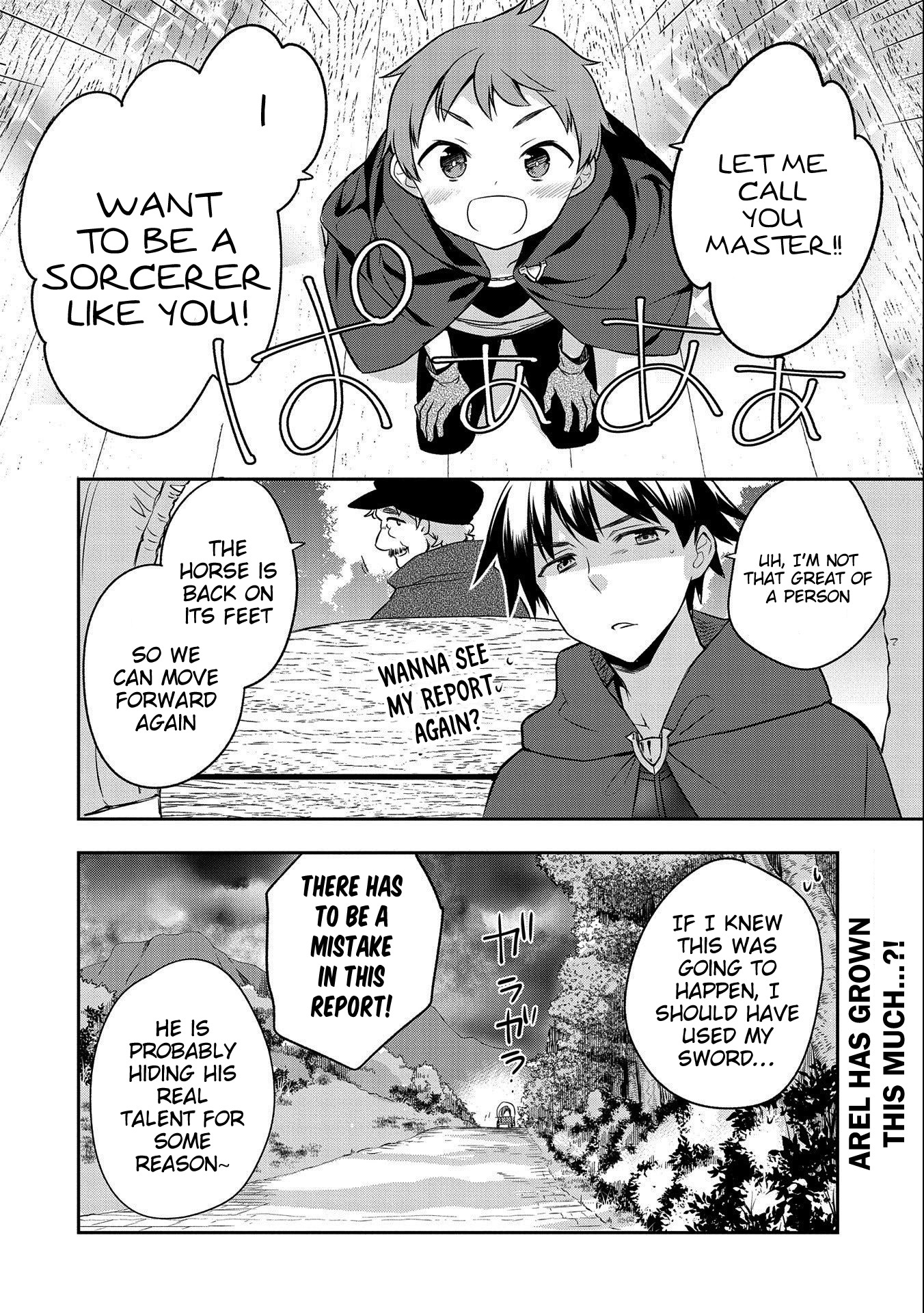 The Hero Who Has No Class: I Don’t Need Any Skills, It’s Okay Chapter 14 - Page 24