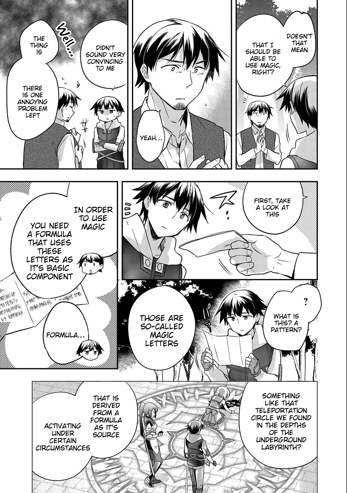 The Hero Who Has No Class: I Don’t Need Any Skills, It’s Okay Chapter 14 - Page 5