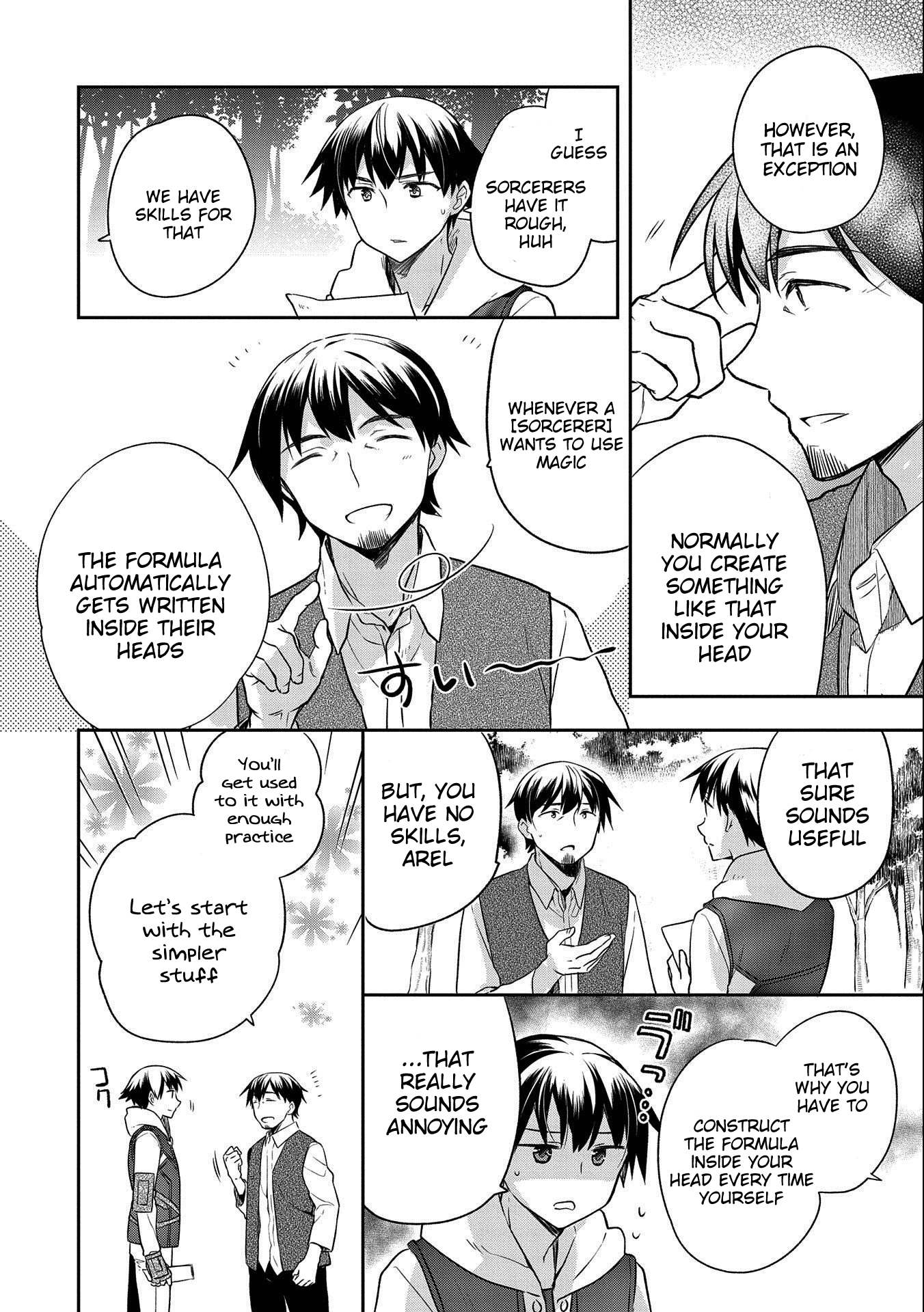 The Hero Who Has No Class: I Don’t Need Any Skills, It’s Okay Chapter 14 - Page 6