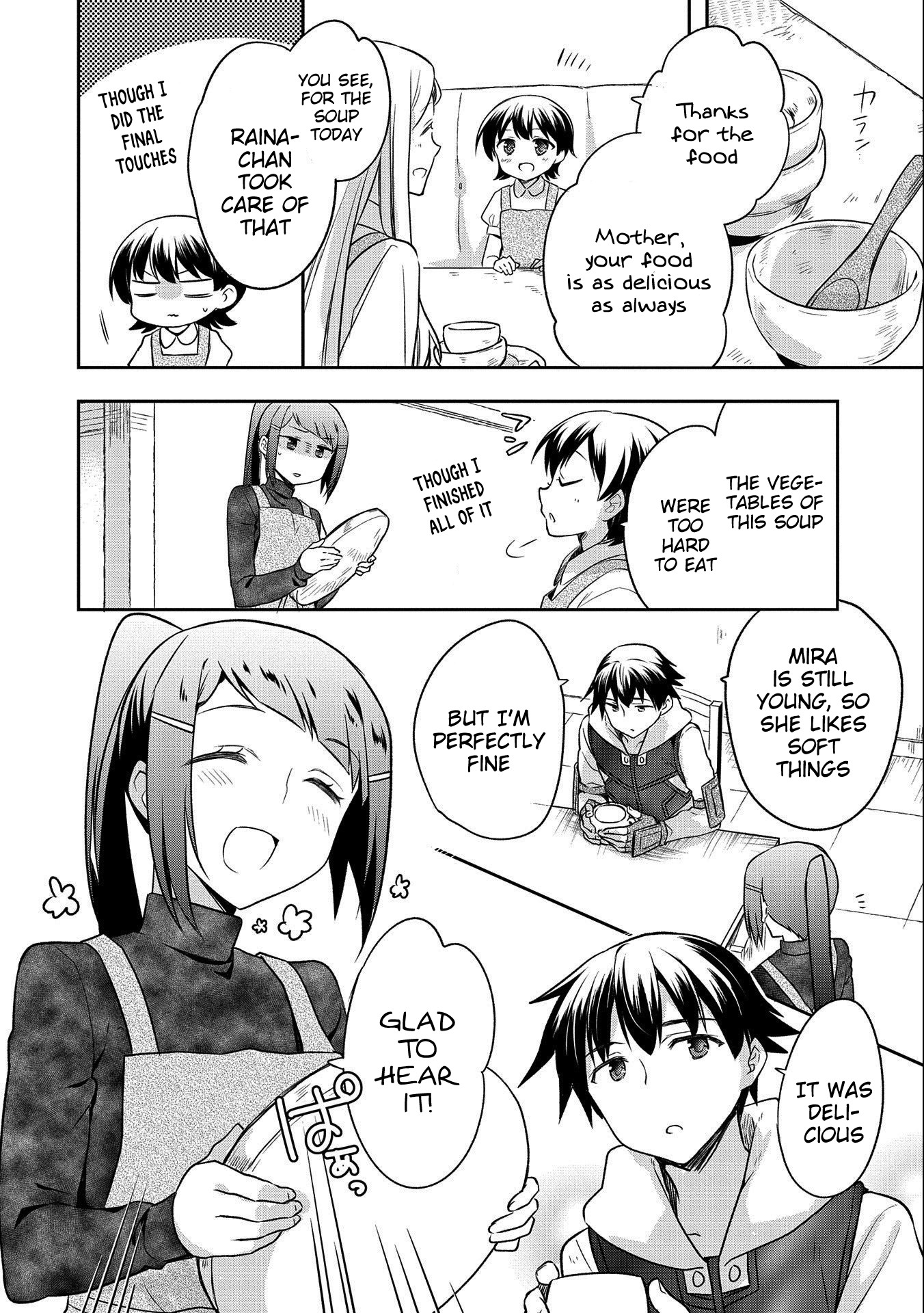 The Hero Who Has No Class: I Don’t Need Any Skills, It’s Okay Chapter 14 - Page 8