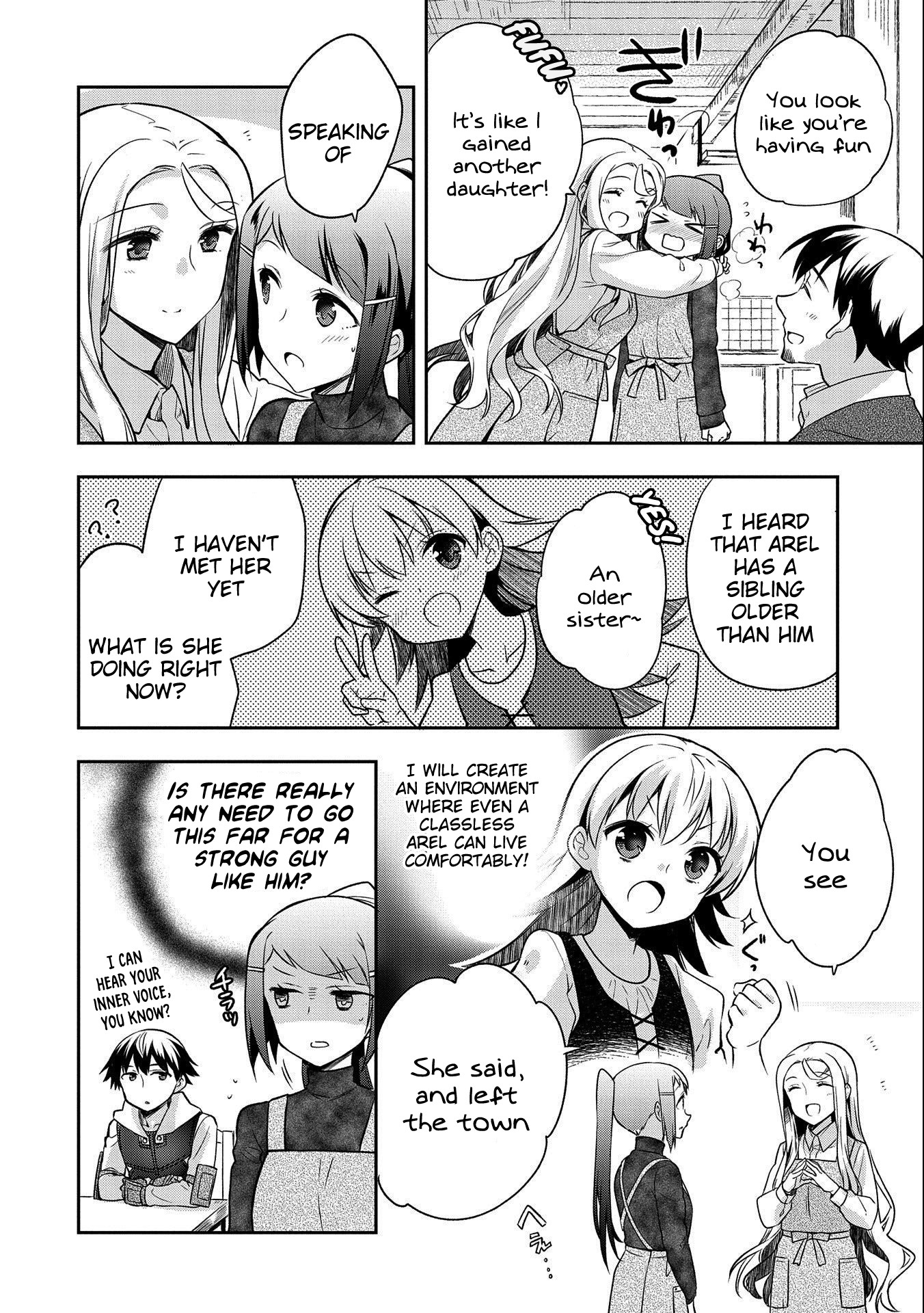 The Hero Who Has No Class: I Don’t Need Any Skills, It’s Okay Chapter 14 - Page 10