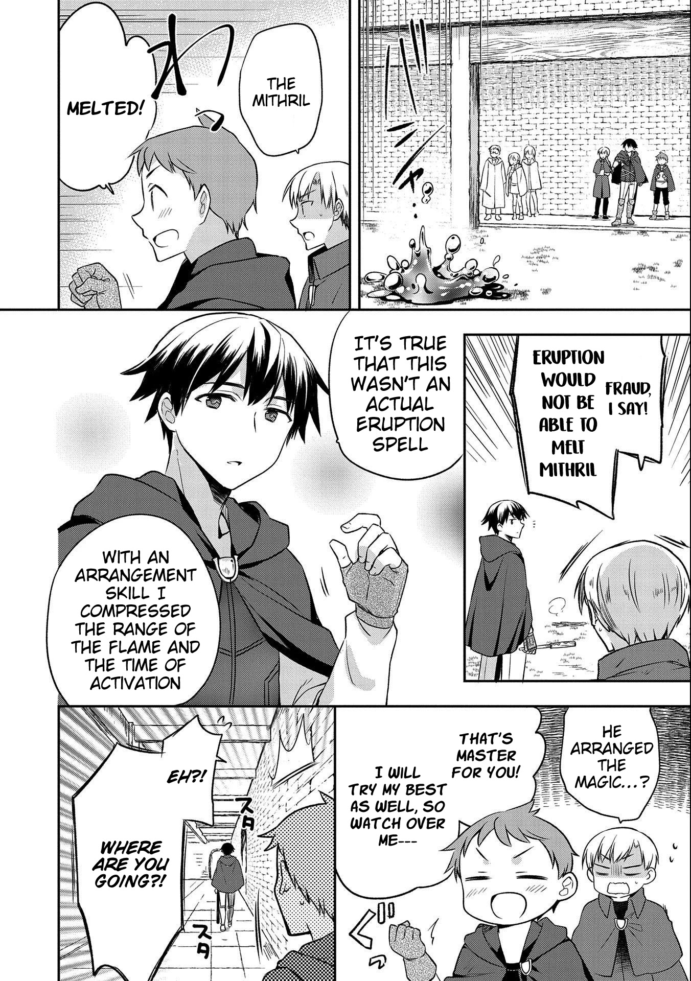 The Hero Who Has No Class: I Don’t Need Any Skills, It’s Okay Chapter 15 - Page 14