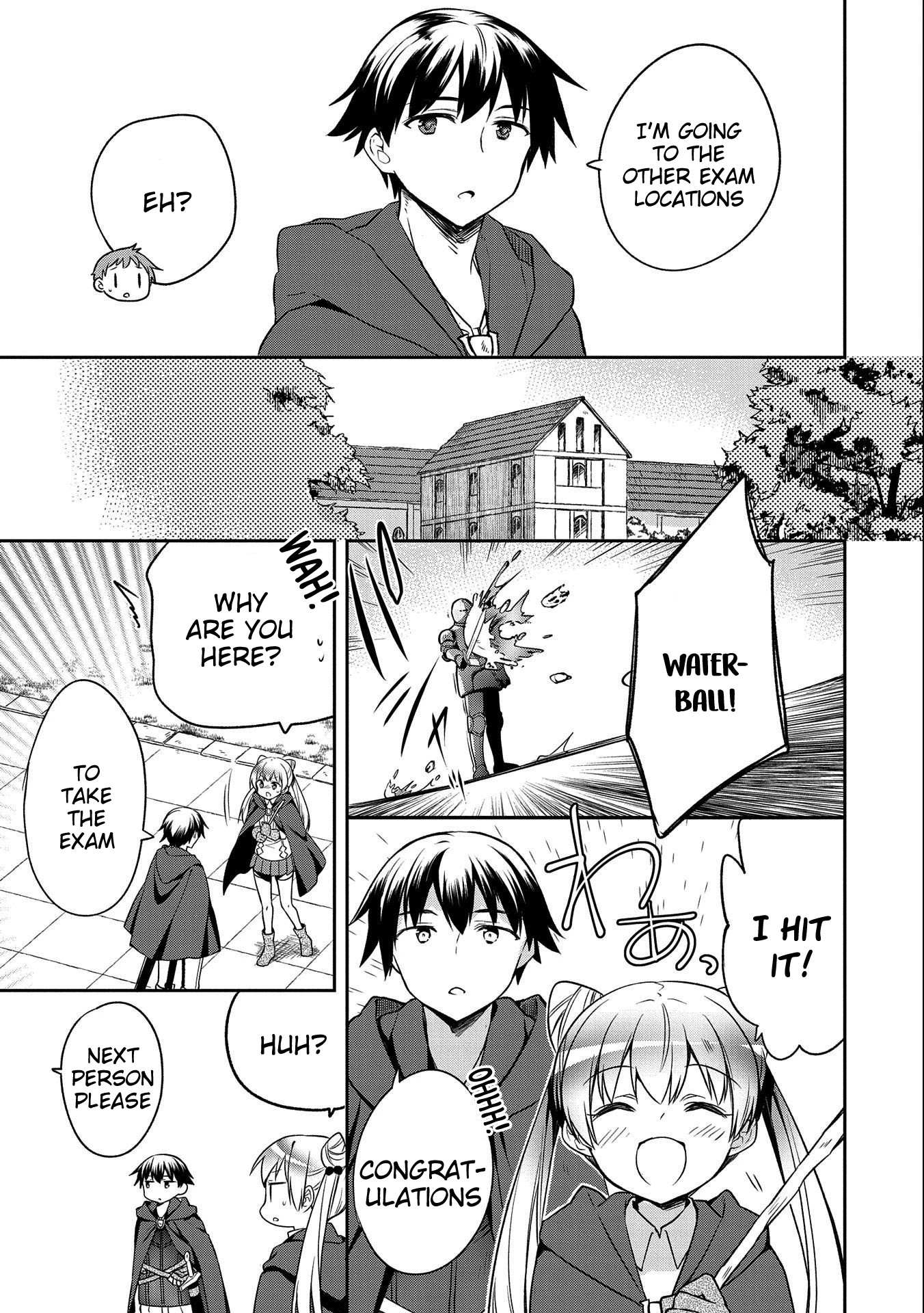 The Hero Who Has No Class: I Don’t Need Any Skills, It’s Okay Chapter 15 - Page 15